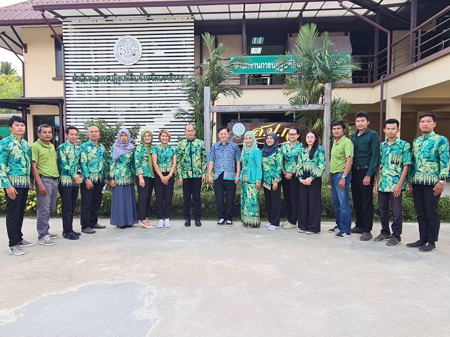 ผู้ตรวจราชการกรม (ส.ป.ก.) ประชุมติดตามผลการดำเนินงานตามแผนการตรวจราชการของ ส.ป.ก. ประจำปีงบประมาณ พ.ศ. 2567 รอบที่ 1 เขตตรวจราชการที่ 7 จังหวัดนราธิวาส