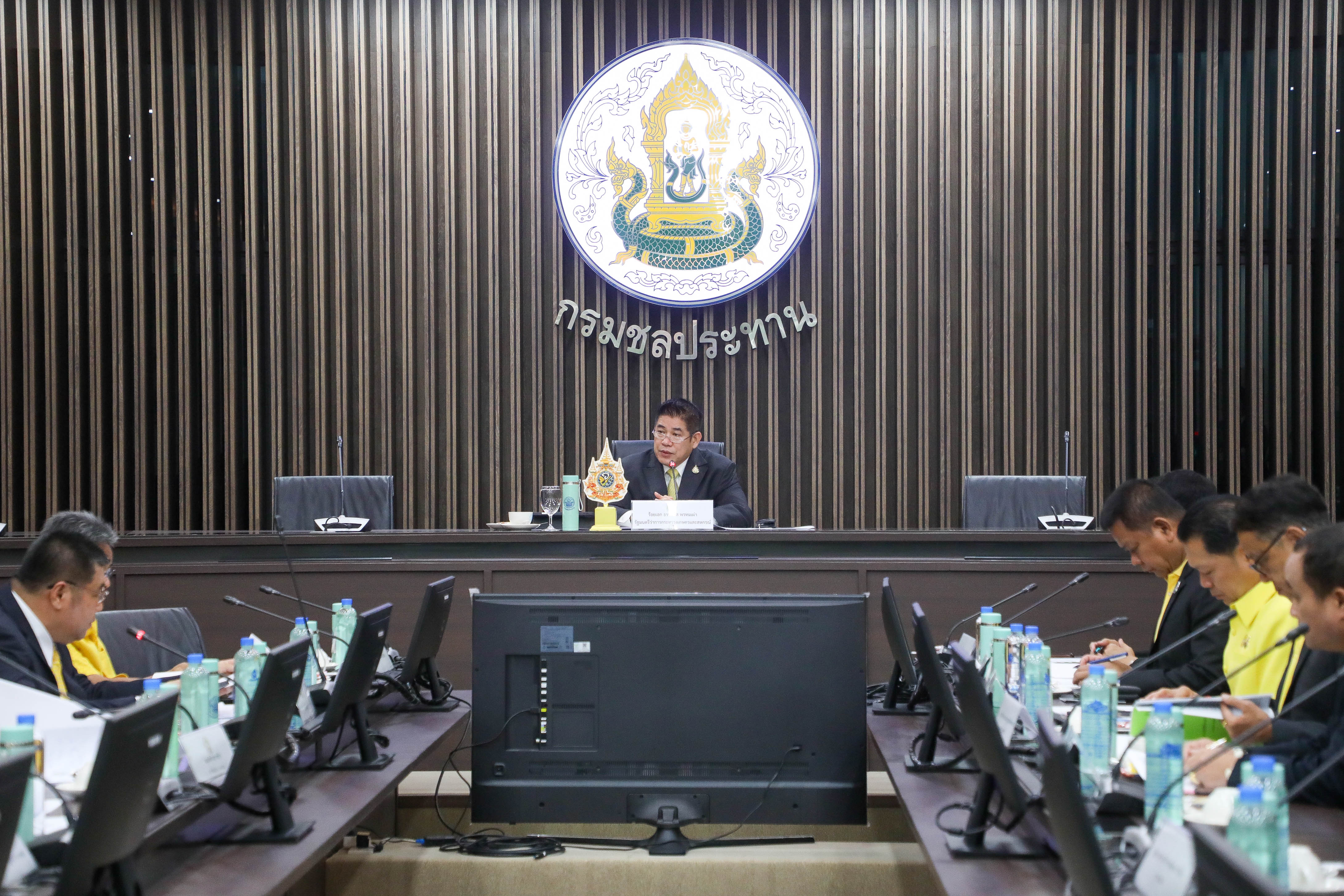 ส.ป.ก. ร่วมการประชุมคณะอนุกรรมการนโยบายและบริหารข้าวแห่งชาติด้านการผลิต ครั้งที่ 1/2567