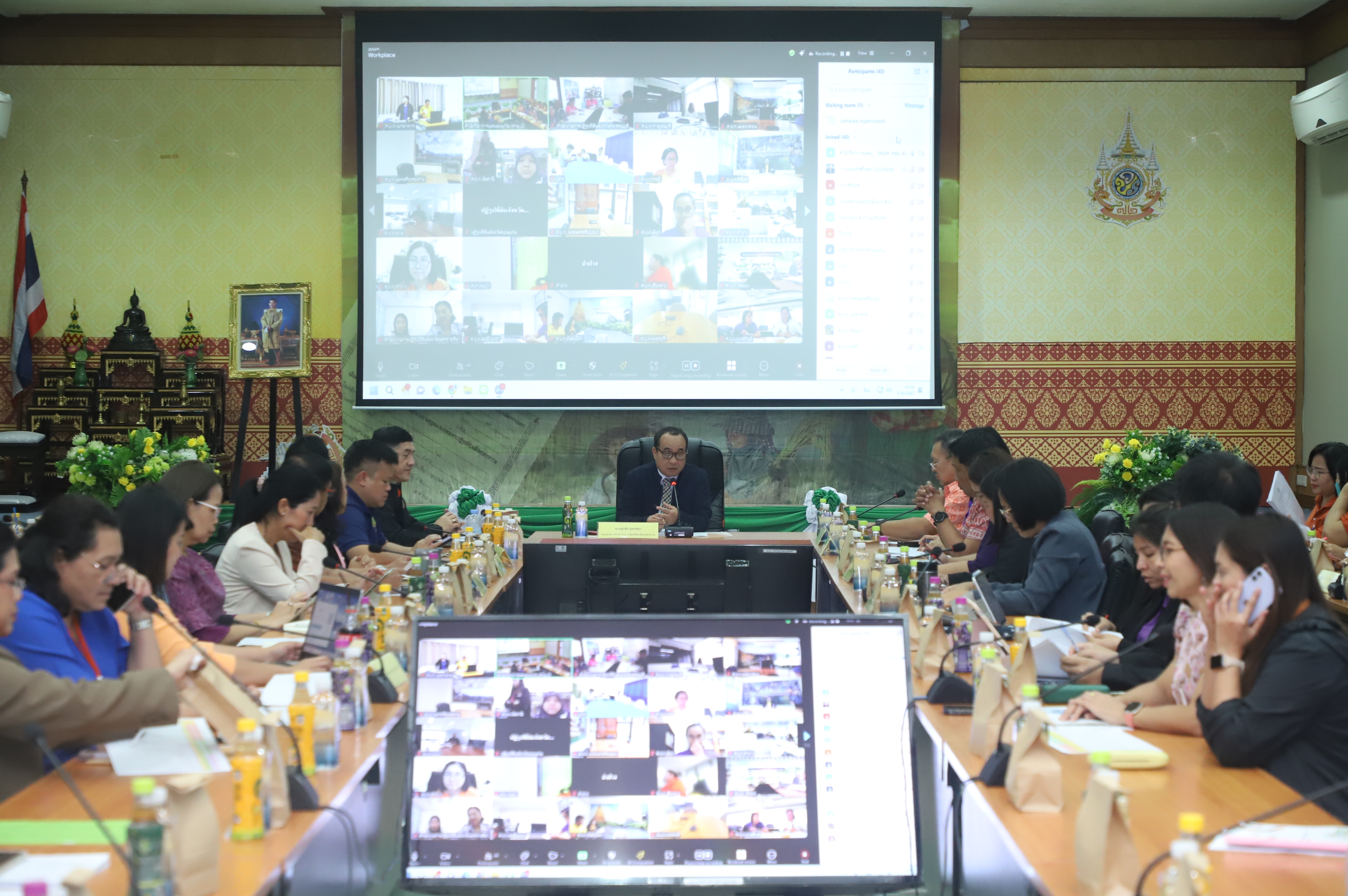 ส.ป.ก. ประชุมคณะทำงานติดตามเร่งรัดการใช้จ่ายเงินงบประมาณประจำปีงบประมาณ พ.ศ. 2567 ของ ส.ป.ก. ครั้งที่ 6/2567