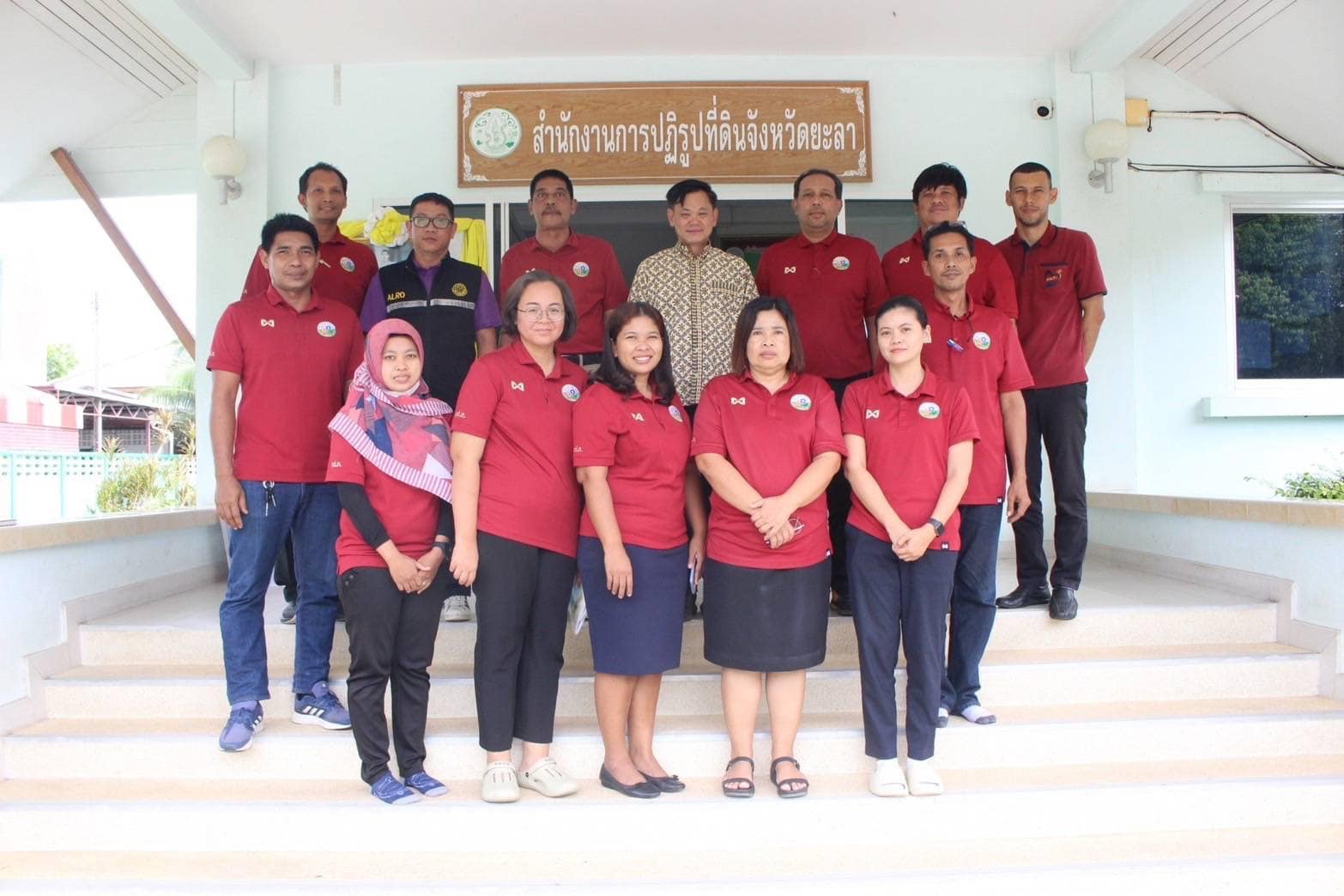 ผู้ตรวจราชการกรม ประชุมติดตามผลการดำเนินงานตามแผนการตรวจราชการของ ส.ป.ก. ประจำปีงบประมาณ พ.ศ. 2567 รอบที่ 2 เขตตรวจราชการที่ 7 (จังหวัดยะลา)