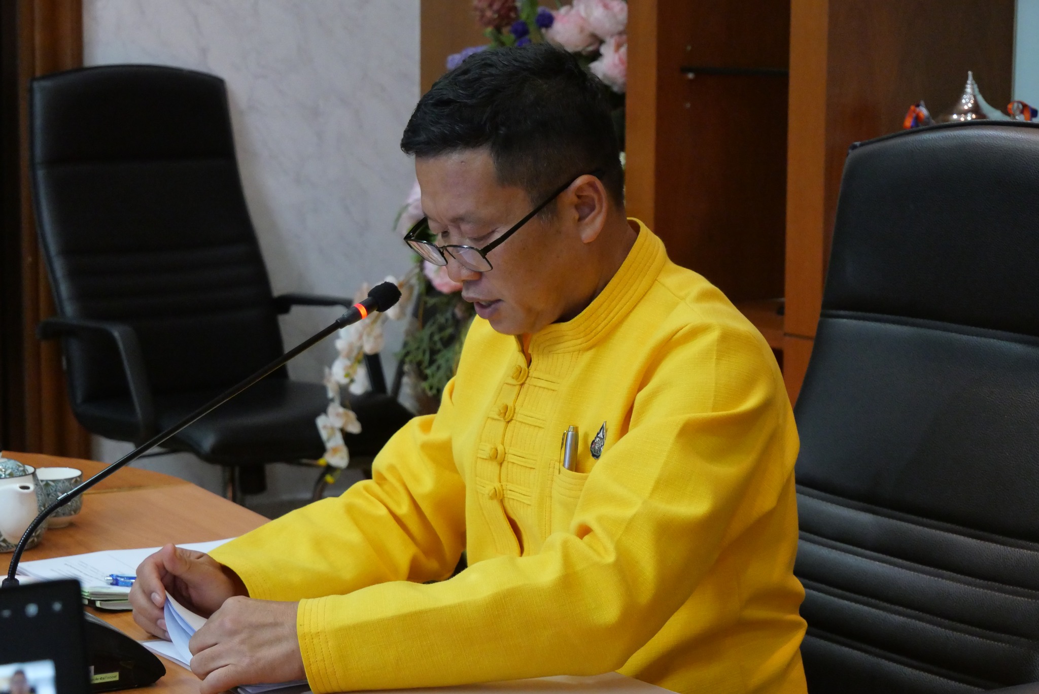 ส.ป.ก. ประชุมคณะกรรมการเทคโนโลยีสารสนเทศ ส.ป.ก. ครั้งที่ 4/2567