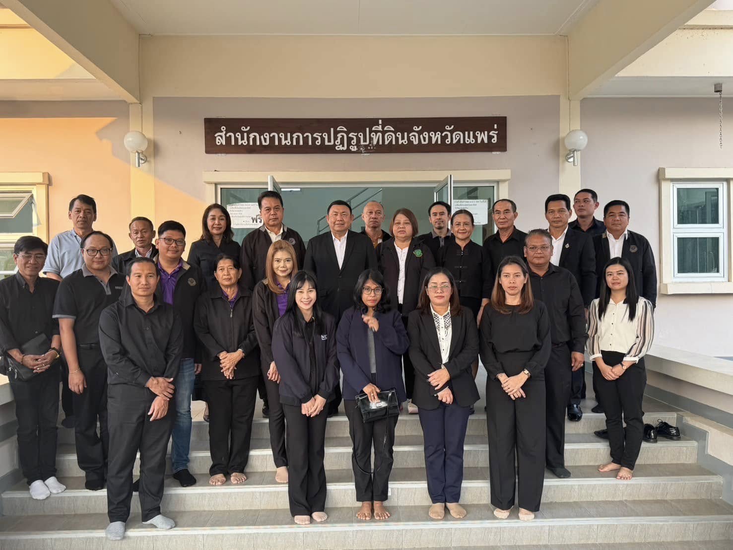 เลขาธิการ ส.ป.ก. ตรวจเยี่ยมและสร้างขวัญกำลังใจ ส.ป.ก. แพร่