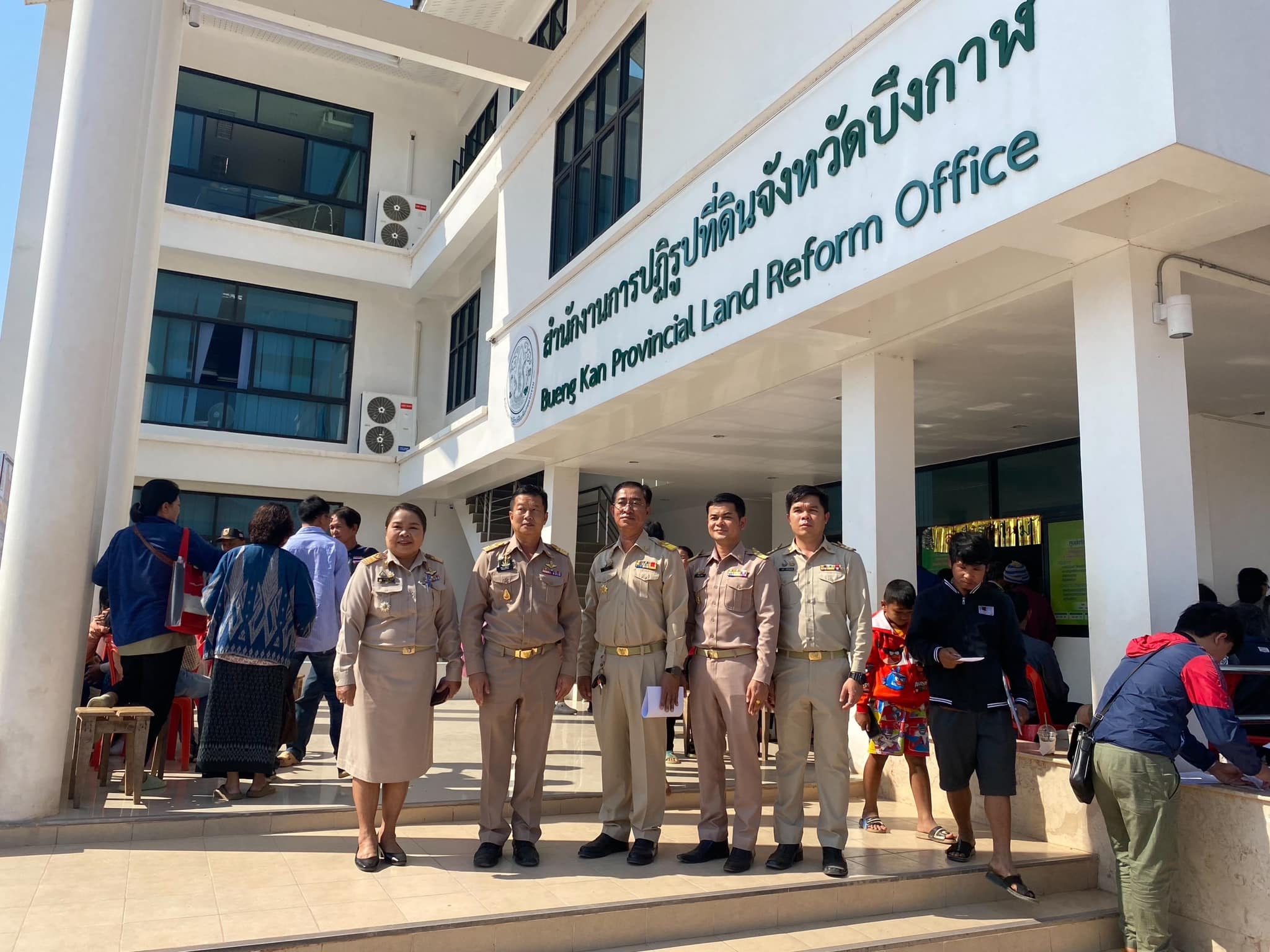 รองเลขาธิการ ส.ป.ก. ตรวจเยี่ยมสำนักงานการปฏิรูปที่ดินจังหวัดบึงกาฬ