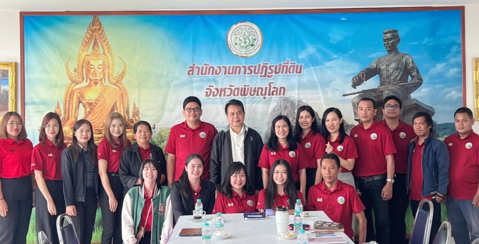 ผู้ตรวจราชการ ส.ป.ก. (เขต 15,16 และ 17) ประชุมตรวจติดตามความก้าวหน้าการดำเนินงานตามแผนงานตรวจราชการประจำปีงบประมาณ 2568รอบที่ 1 ณ จังหวัดพิษณุโลก
