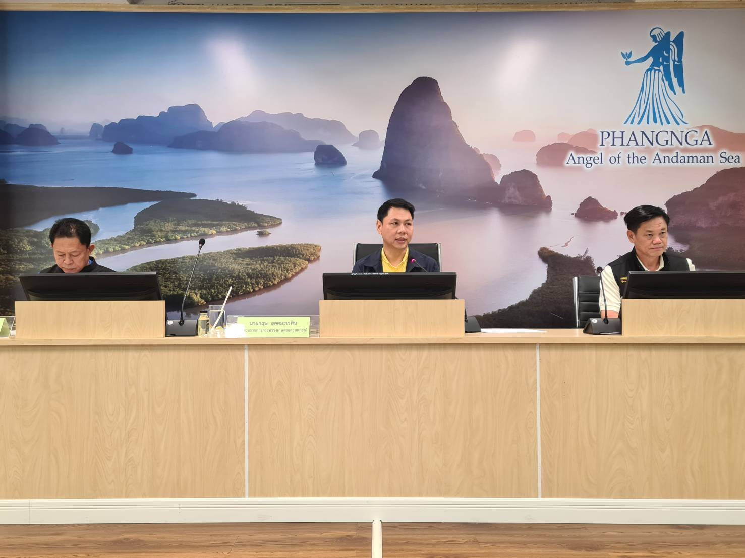 ผู้ตรวจราชการ ส.ป.ก. ร่วมประชุมตรวจติดตามผลการดำเนินงานโครงการตามแผนการตรวจราชการของผู้ตรวจราชการกระทรวงเกษตรและสหกรณ์ ประจำปีงบประมาณ พ.ศ. 2568 รอบที่ 1 เขตตรวจราชการที่ 6 จังหวัดพังงา