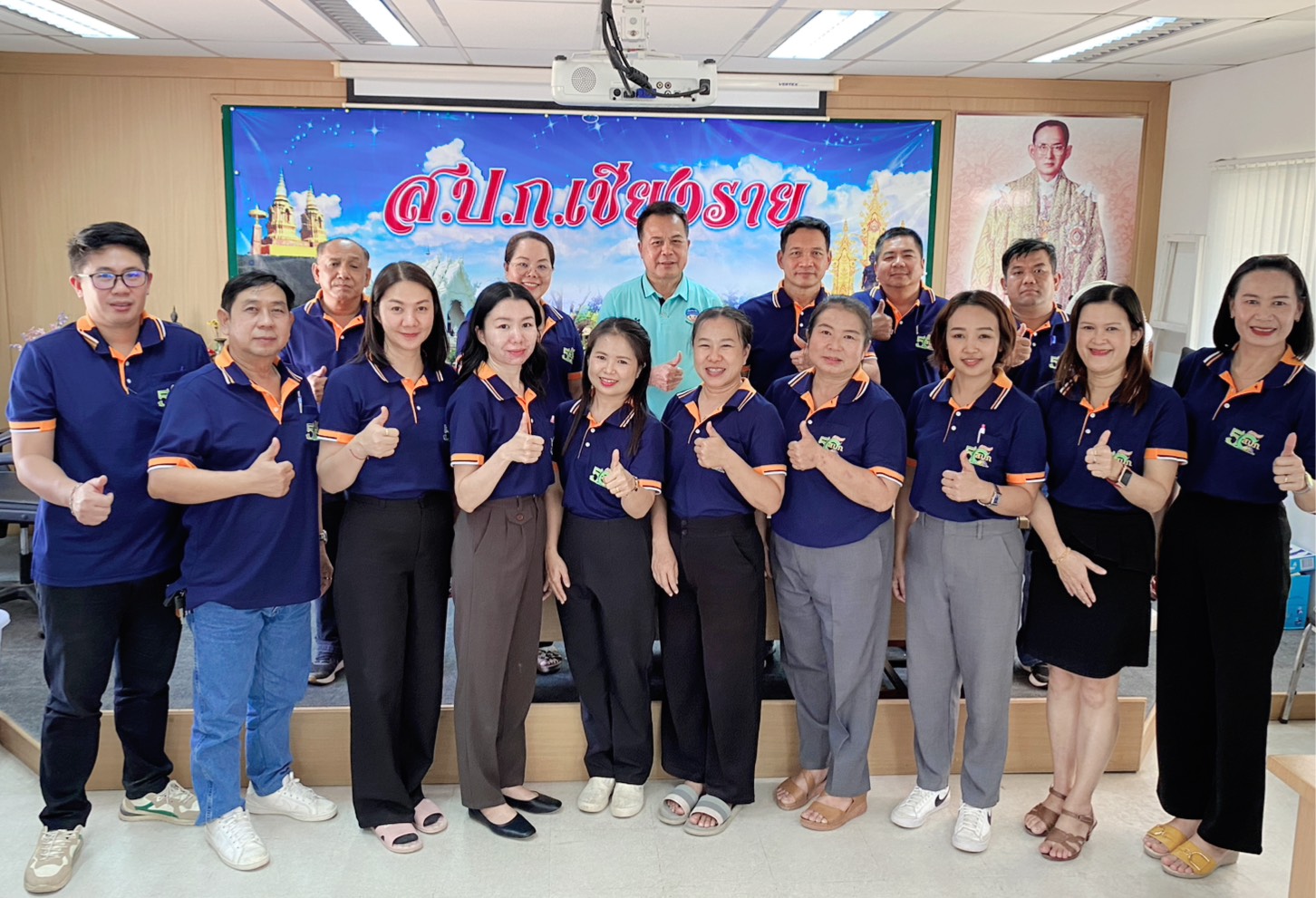 ผู้ตรวจราชการ ส.ป.ก. (เขต 15,16 และ 17) ประชุมตรวจติดตามความก้าวหน้าการดำเนินงานตามแผนงานตรวจราชการประจำปีงบประมาณ 2568รอบที่ 1 ณ จังหวัดเชียงราย