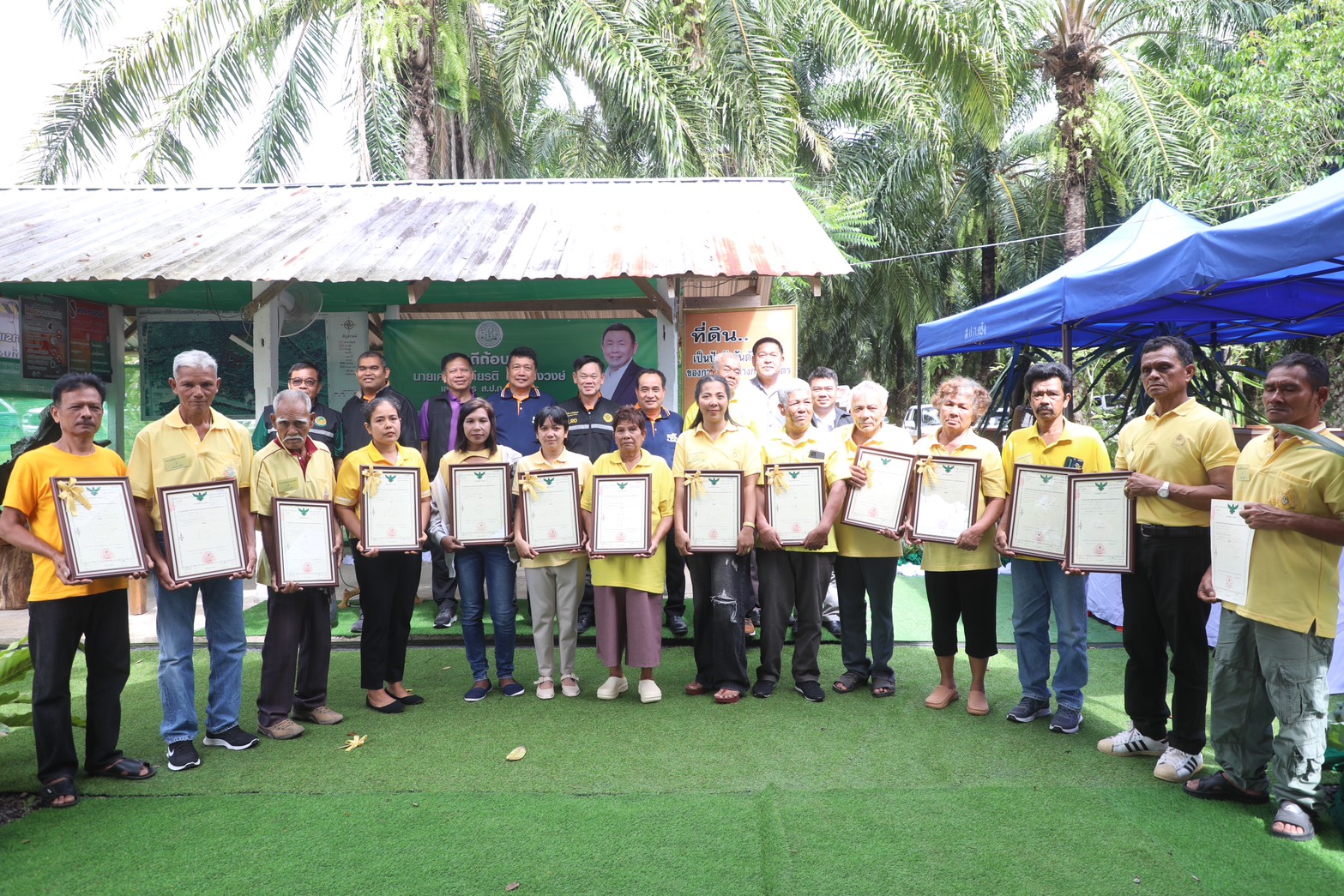 รองเลขาธิการ ส.ป.ก. นำคณะผู้บริหาร และเจ้าหน้าที่ ส.ป.ก. ลงพื้นที่ติดตามงานศูนย์เครือข่าย ศพก. ในเขตปฏิรูปที่ดิน
