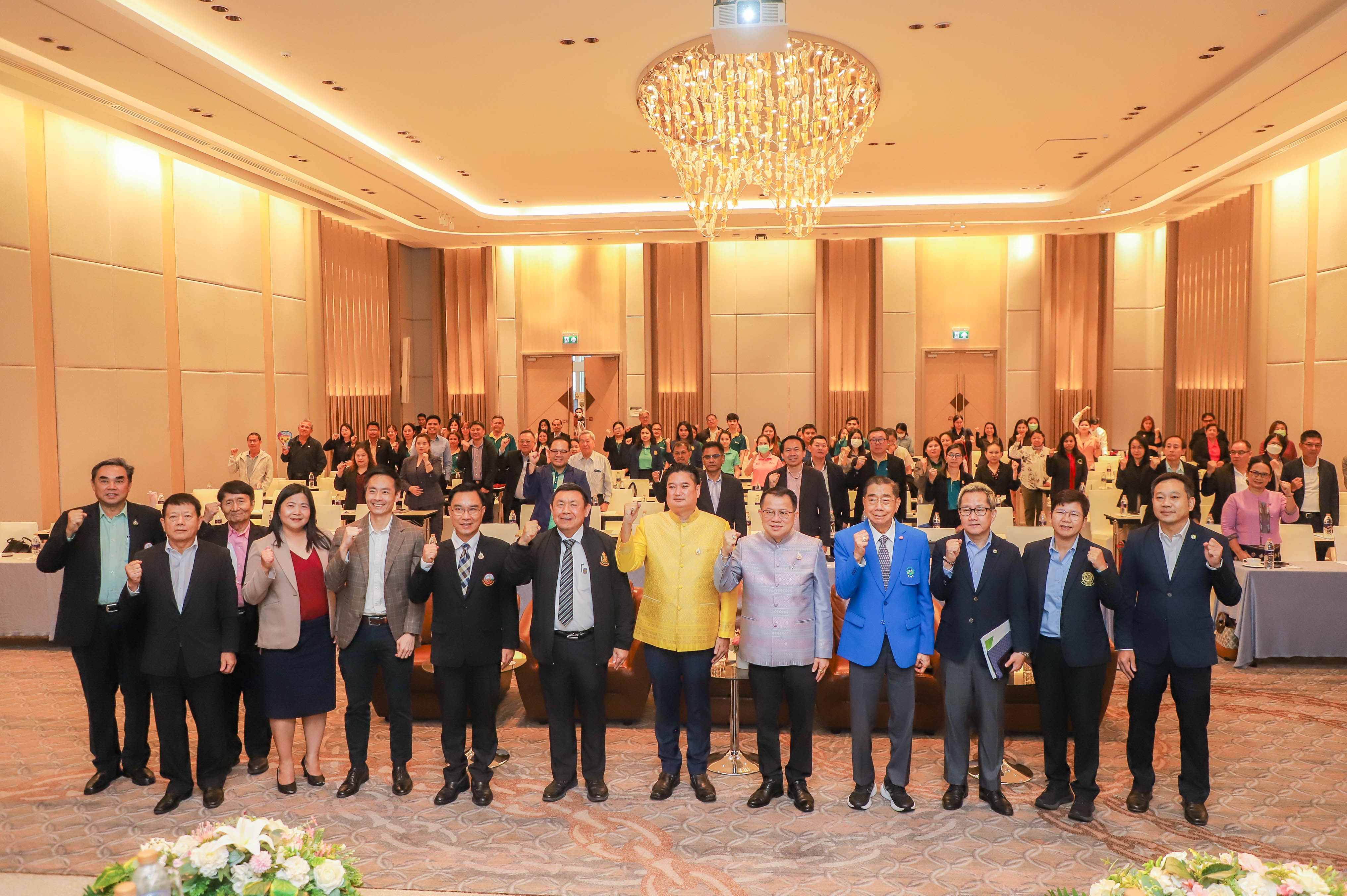 เลขาธิการ ส.ป.ก. ร่วมงานการประชุมใหญ่สามัญประจำปี 2566 และ 2567 สมาคมดินและปุ๋ยแห่งประเทศไทย