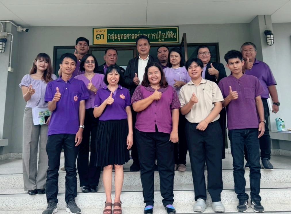 ผู้ตรวจราชการ ส.ป.ก. (เขต 15,16 และ 17) ประชุมตรวจติดตามความก้าวหน้าการดำเนินงานตามแผนงานตรวจราชการและลงพื้นที่โครงการที่เกี่ยวข้องในเขตปฏิรูปที่ดิน ประจําปีงบประมาณ 2568 รอบที่ 2 ณ  ส.ป.ก.จังหวัดตาก