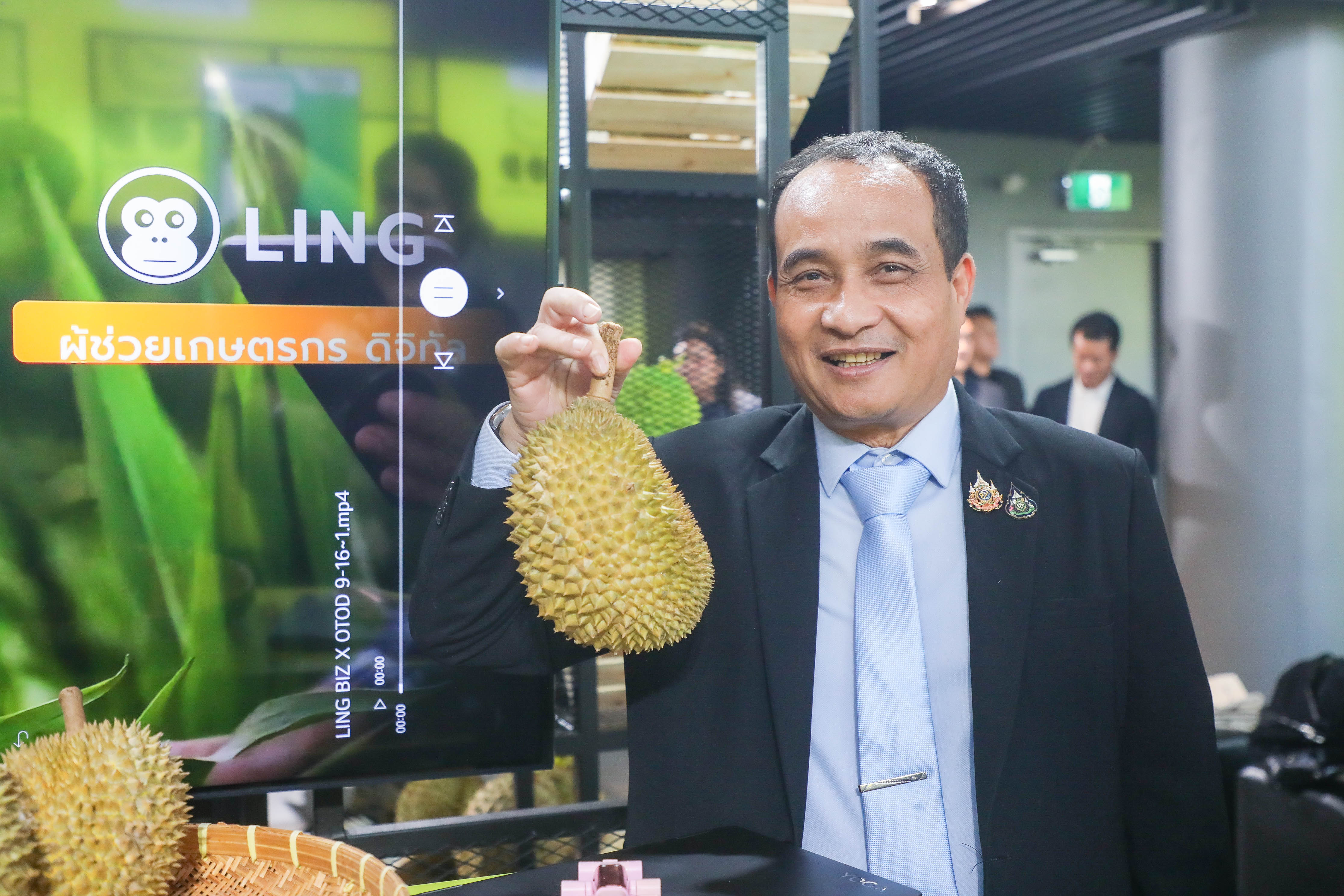 รองเลขาธิการ ส.ป.ก.  ร่วมงานแถลงข่าวโครงการ One Tambon One Digital ทุเรียนดิจิทัล และร่วมงานพิธีลงนามบันทึกข้อตกลงความร่วมมือ (MOU)
