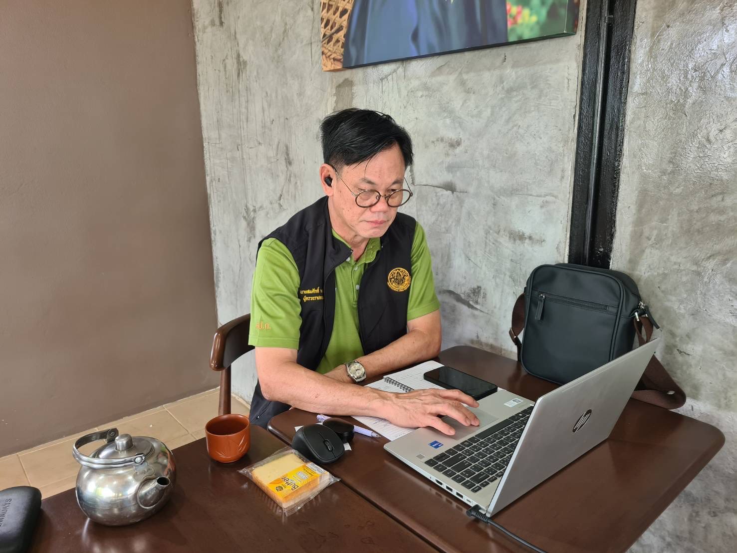 ผู้ตรวจราชการ ส.ป.ก. ร่วมประชุมตรวจติดตามผลการดำเนินงานโครงการตามแผนการตรวจราชการของผู้ตรวจราชการกระทรวงเกษตรและสหกรณ์ ประจำปีงบประมาณ พ.ศ. 2568 รอบที่ 2 เขตตรวจราชการที่ 5 จังหวัดพัทลุง และสุราษฎร์ธานี