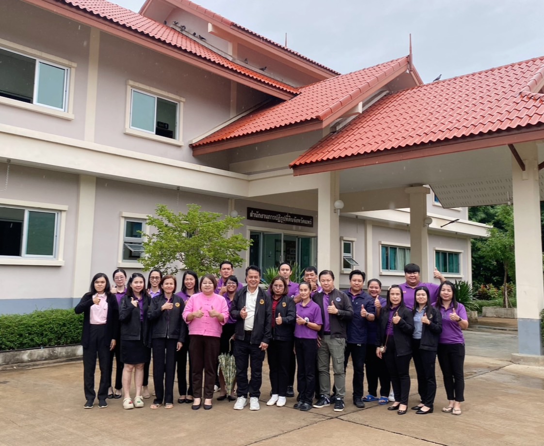 ผู้ตรวจราชการ ส.ป.ก. (เขต 15,16 และ 17) ประชุมตรวจติดตามความก้าวหน้าการดำเนินงานตามแผนงานตรวจราชการและลงพื้นที่โครงการที่เกี่ยวข้องในเขตปฏิรูปที่ดิน ประจําปีงบประมาณ 2568 รอบที่ 2 ณ ส.ป.ก.จังหวัดแพร่