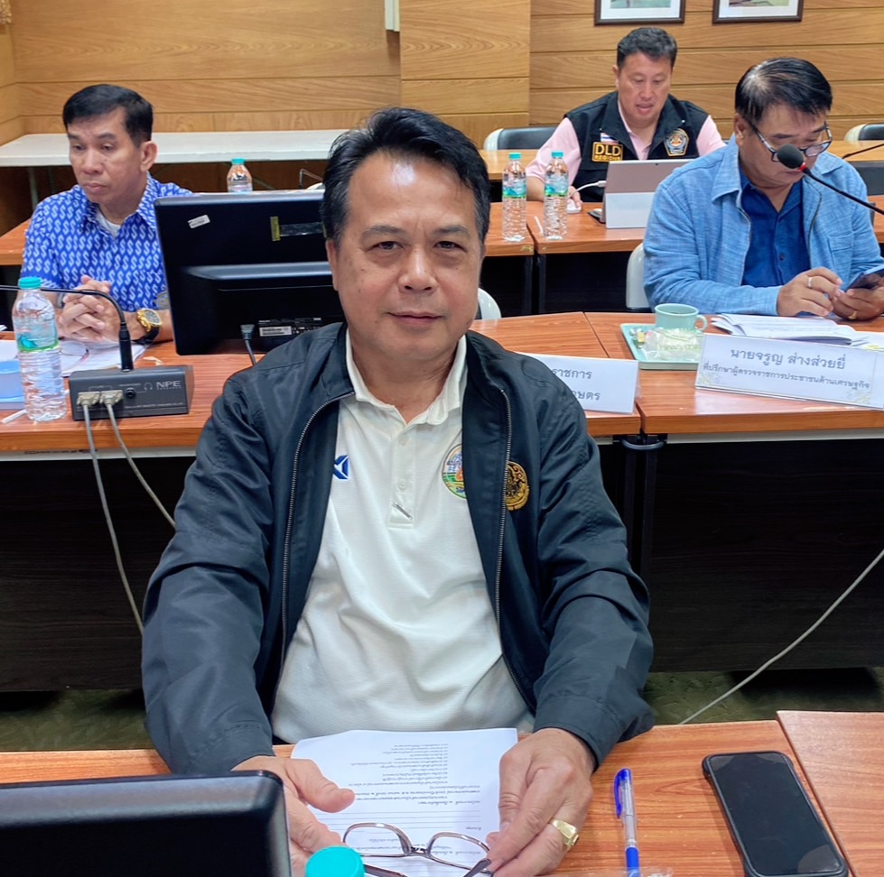 ผู้ตรวจราชการส.ป.ก.ร่วมกับผู้ตรวจราชการกระทรวงเกษตรและสหกรณ์ ประจำปีงบประมาณ พ.ศ. 2568 รอบที่ 2 เขตตรวจราชการที่ 16 ณ จังหวัดแพร่