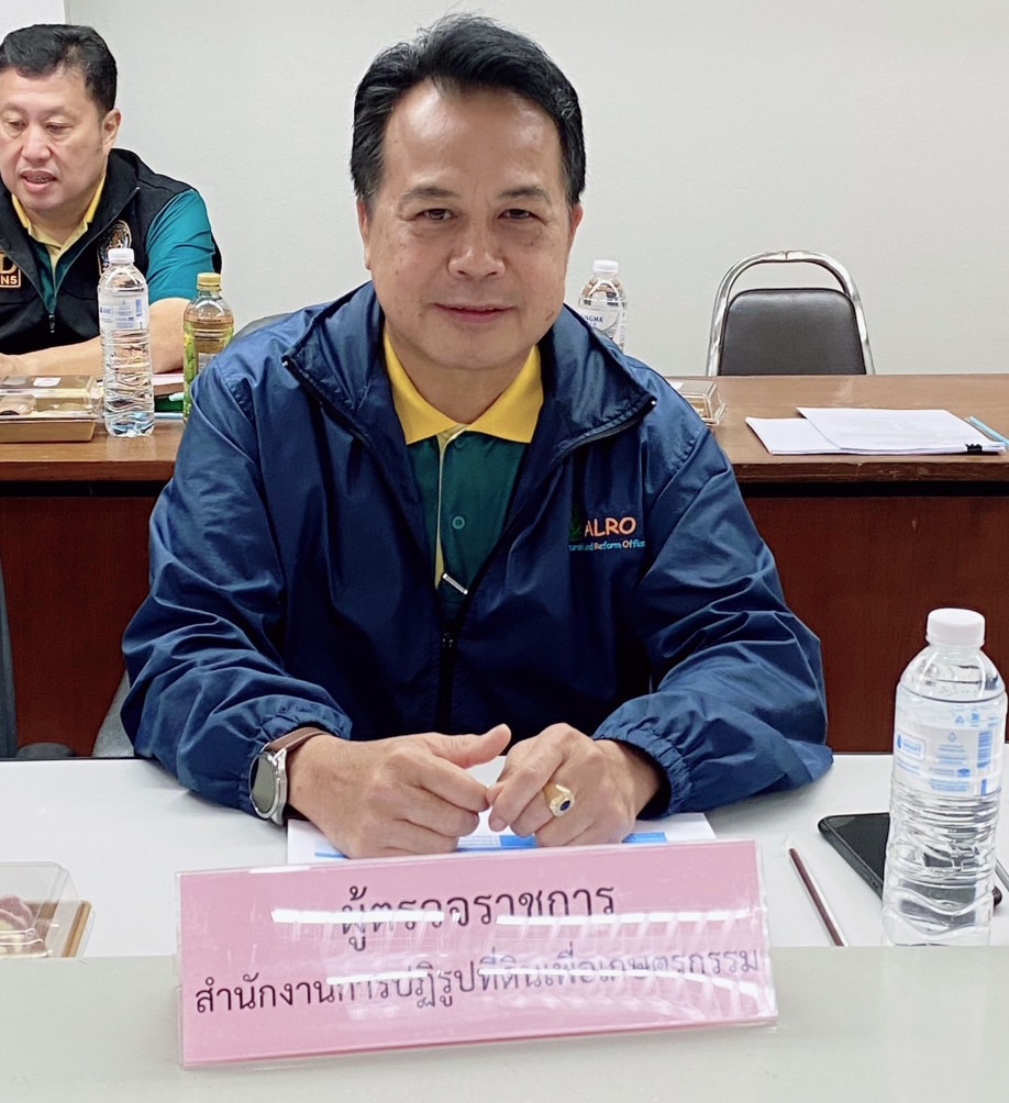 ผู้ตรวจราชการส.ป.ก.ร่วมกับผู้ตรวจราชการกระทรวงเกษตรและสหกรณ์ ประจำปีงบประมาณ พ.ศ. 2568 รอบที่ 2 เขตตรวจราชการที่ 16 ณ จังหวัดพะเยา