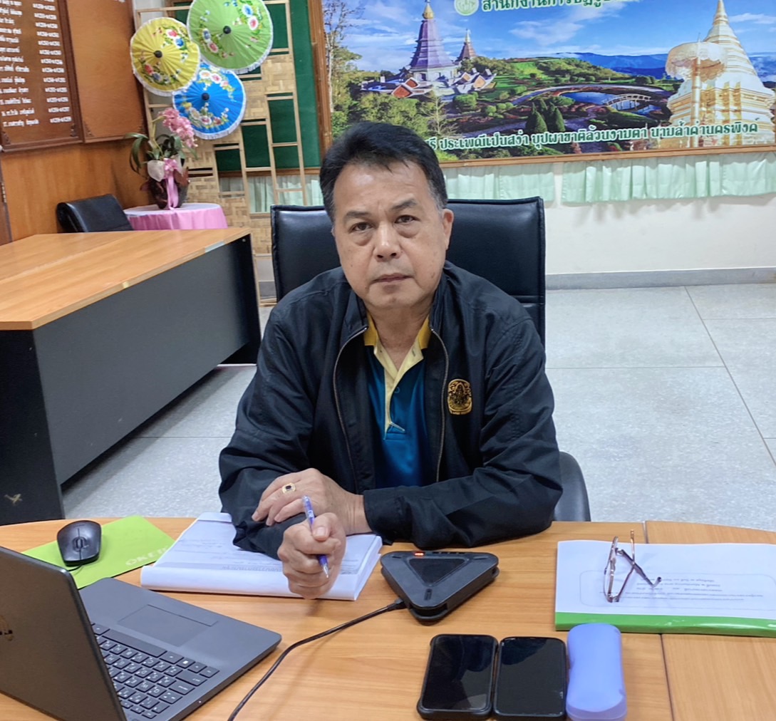 ผู้ตรวจราชการส.ป.ก.ได้รับมอบหมายจากผู้ตรวจราชการกระทรวงเกษตรและสหกรณ์ เป็นประธานการประชุมติดตามแผนการตรวจราชการ และการขับเคลื่อนแบบบูรณาการ ประจำปีงบประมาณ พ.ศ. 2568 รอบที่ 2  เขตตรวจราชการที่ 16 จังหวัดน่าน
