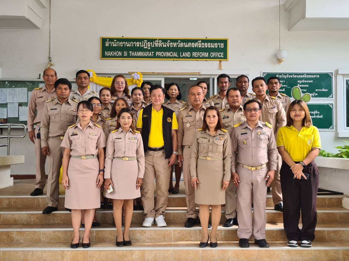 ผู้ตรวจราชการกรม ประชุมติดตามผลการดำเนินงานตามแผนการตรวจราชการของ ส.ป.ก. ประจำปีงบประมาณ พ.ศ. 2568 รอบที่ 2 เขตตรวจราชการที่ 6 (จังหวัดนครศรีธรรมราช)