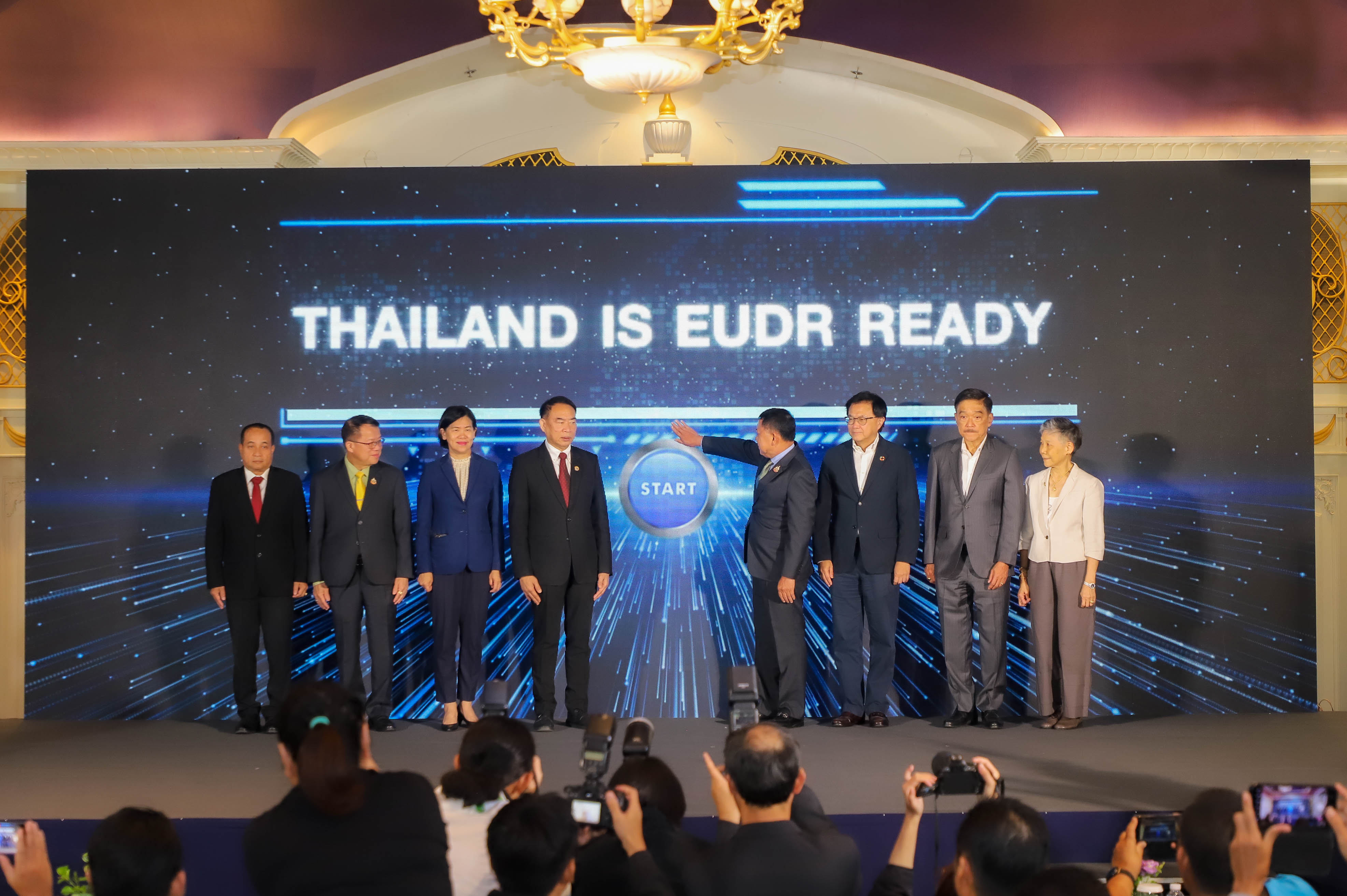 รองเลขาธิการ ส.ป.ก. ร่วมพิธีเปิดงาน Kick-off ยกระดับสินค้าและผลิตภัณฑ์เกษตรไทยรองรับระเบียบ EUDR