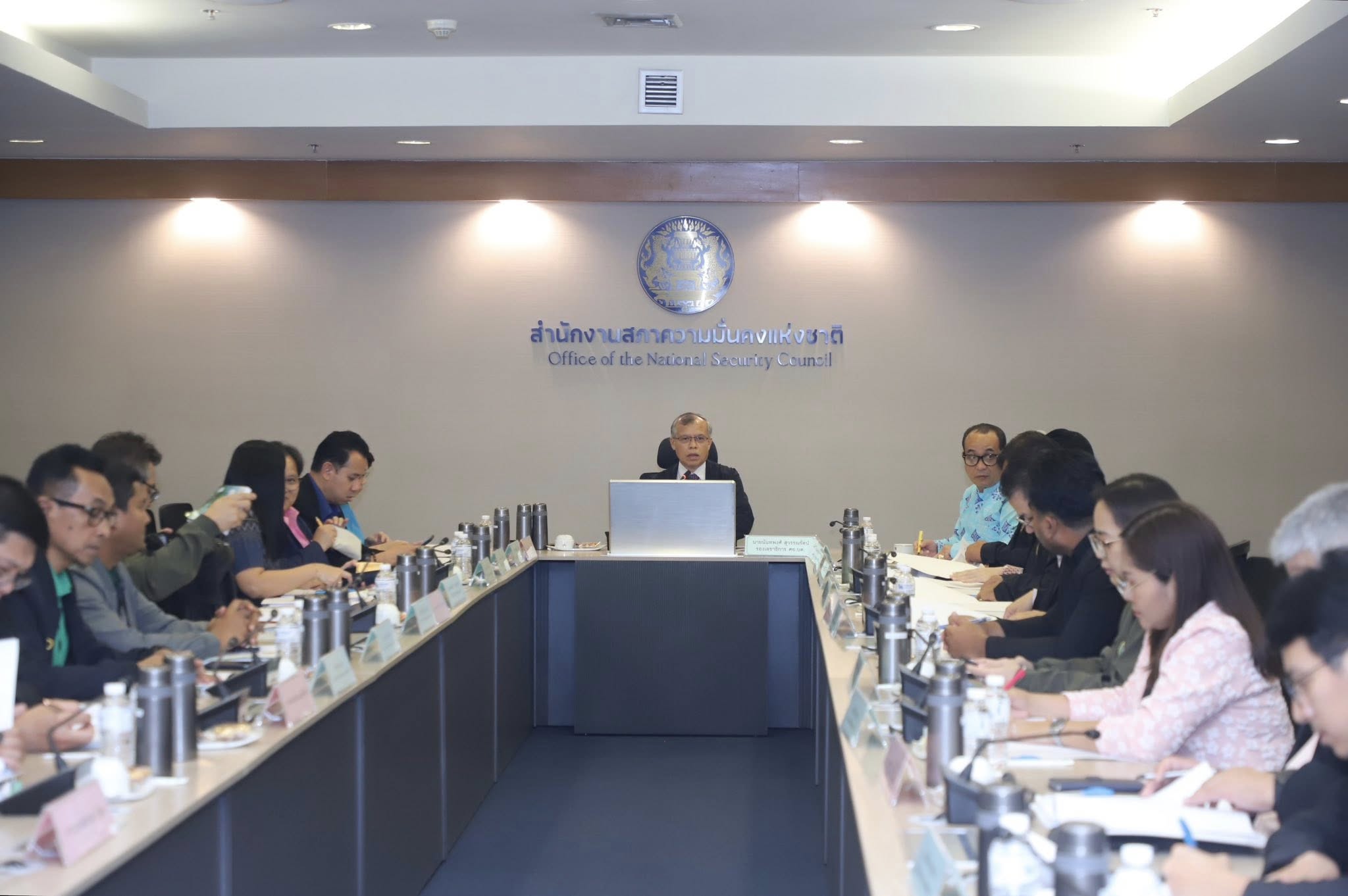 ส.ป.ก. เข้าร่วมประชุมเพื่อติดตามและขับเคลื่อนการแก้ไขปัญหาที่ดินทำกินในพื้นที่จังหวัดชายแดนภาคใต้