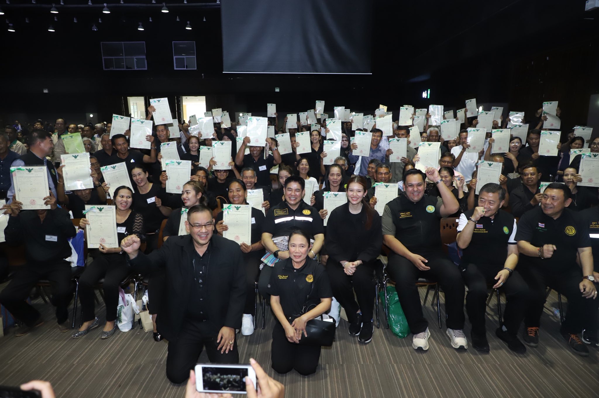 ส.ป.ก. ร่วมลงพื้นที่ติดตาม รองนายกฯ และ รมว.กษ. และคณะ ลงพื้นที่ตรวจราชการในจังหวัดตรัง