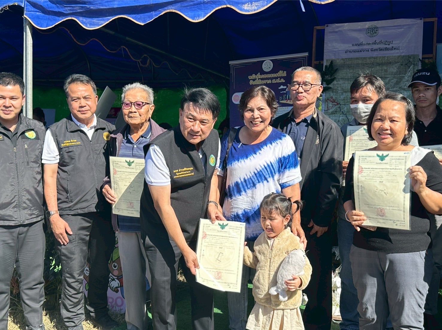 ส.ป.ก.ร่วมติดตาม รัฐมนตรีช่วยว่าการกระทรวงเกษตรและสหกรณ์ (นายนเรศ ธำรงค์ทิพยคุณ) ลงพื้นที่ตรวจราชการในพื้นที่ ณ อำเภอแม่วาง และอำเภอดอยหล่อ จังหวัดเชียงใหม่