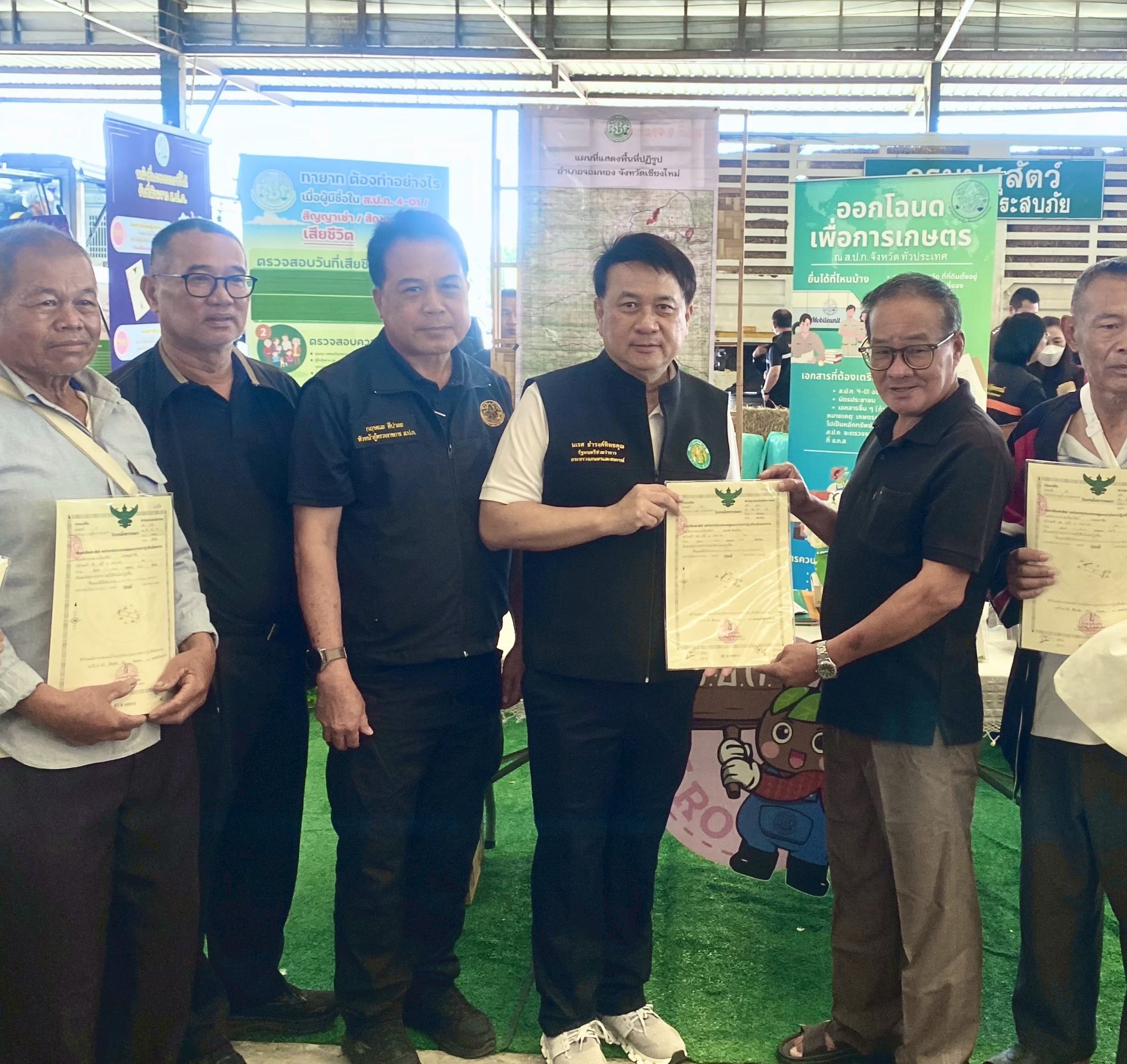 ส.ป.ก.ร่วมติดตาม รัฐมนตรีช่วยว่าการกระทรวงเกษตรและสหกรณ์ (นายนเรศ ธำรงค์ทิพยคุณ) ลงพื้นที่ตรวจราชการในพื้นที่ ณ อำเภอจอมทอง จังหวัดเชียงใหม่