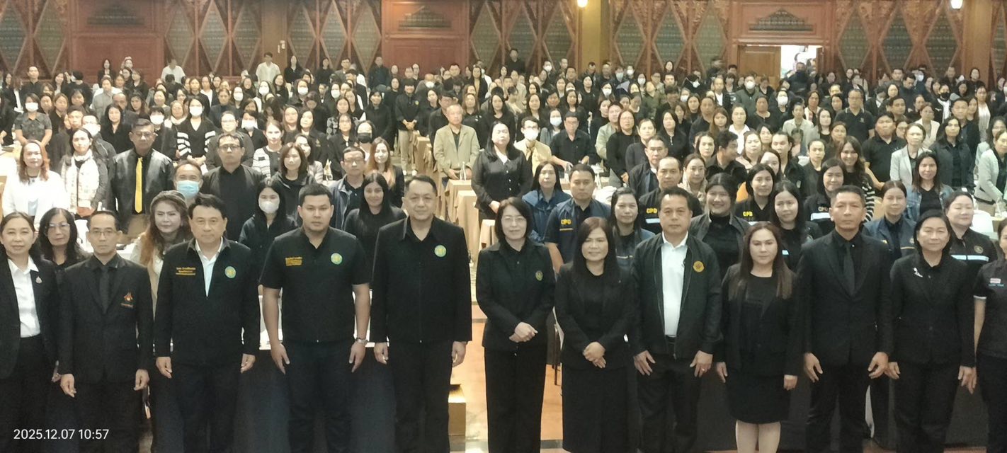 ส.ป.ก.ร่วมติดตาม รัฐมนตรีช่วยว่าการกระทรวงเกษตรและสหกรณ์ (นายนเรศ ธำรงค์ทิพยคุณ) ลงพื้นที่ตรวจราชการในพื้นที่จังหวัดเชียงใหม่