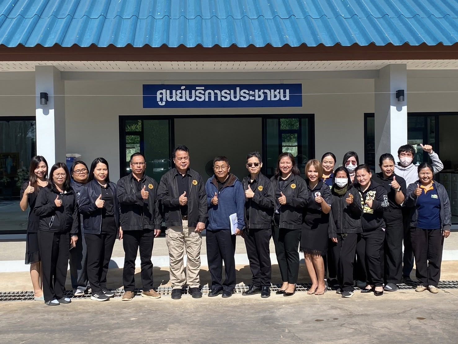 หัวหน้าผู้ตรวจราชการ ส.ป.ก. (เขต 3,15 และ 16) ประชุมตรวจติดตามความก้าวหน้าการดำเนินงานตามแผนงานตรวจราชการ ประจําปีงบประมาณ 2569 รอบที่ 1 ณ จังหวัดน่าน