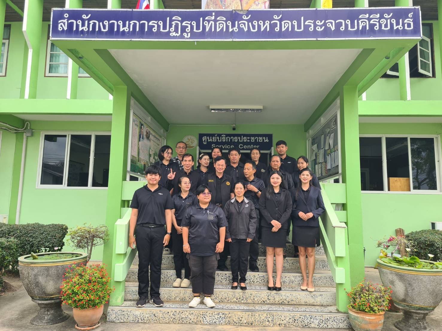 ผู้ตรวจราชการกรม ประชุมติดตามผลการดำเนินงานตามแผนการตรวจราชการของ ส.ป.ก. ประจำปีงบประมาณ พ.ศ. 2569 รอบที่ 1 จังหวัดประจวบคีรีขันธ์