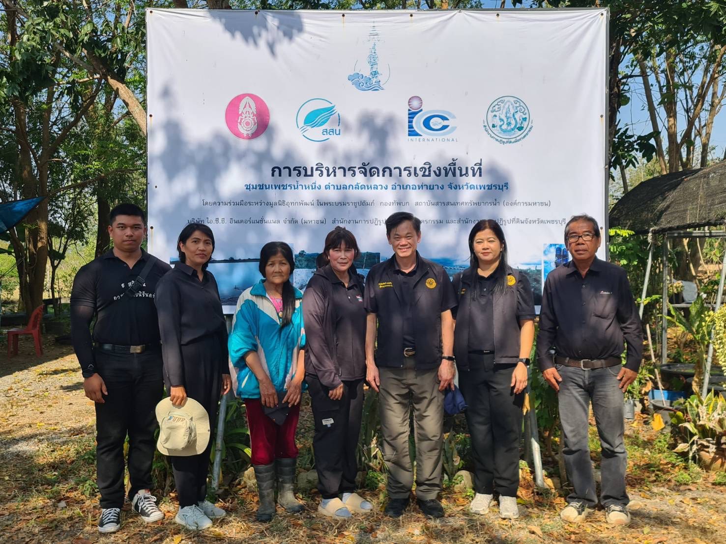 ผู้ตรวจราชการกรม ลงพื้นที่โครงการแก้ไขปัญหาที่ดินสภาประชาชน 4 ภาค จังหวัดเพชรบุรี