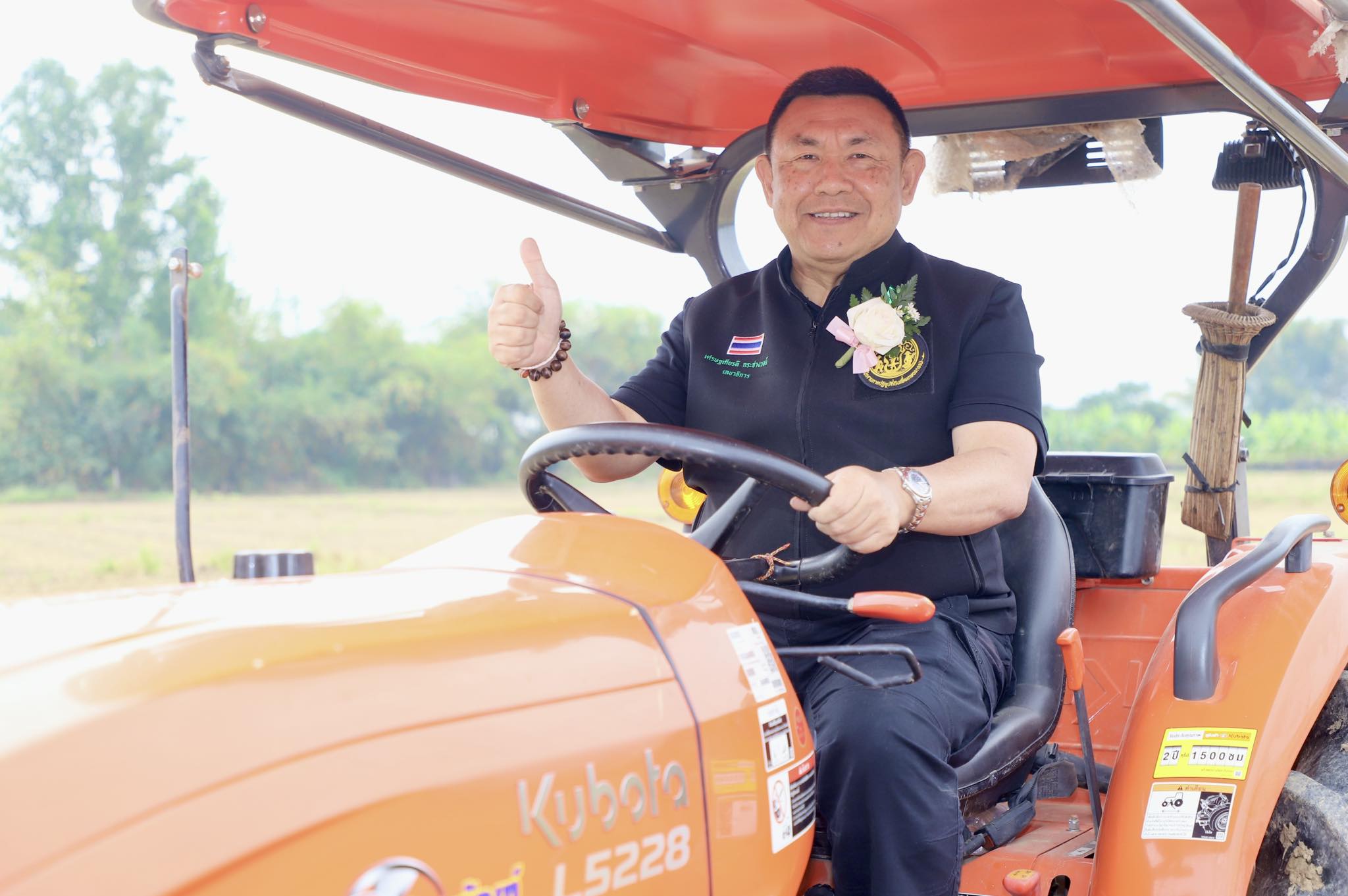 เลขาฯ ส.ป.ก. ร่วมงาน “ไถกลบ ตอซัง สร้างดินยั่งยืน ฟื้นสิ่งแวดล้อม”