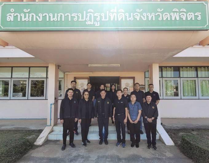 ผู้ตรวจราชการกรม ประชุมติดตามผลการดำเนินงานตามแผนการตรวจราชการของ ส.ป.ก. ประจำปีงบประมาณ พ.ศ. 2569 รอบที่ 1 จังหวัดพิจิตร