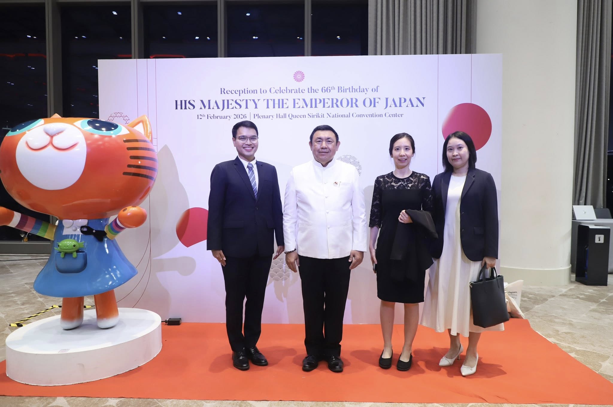 เลขาฯ ส.ป.ก. ร่วมงานวันชาติญี่ปุ่น ณ ศูนย์การประชุมแห่งชาติสิริกิติ์