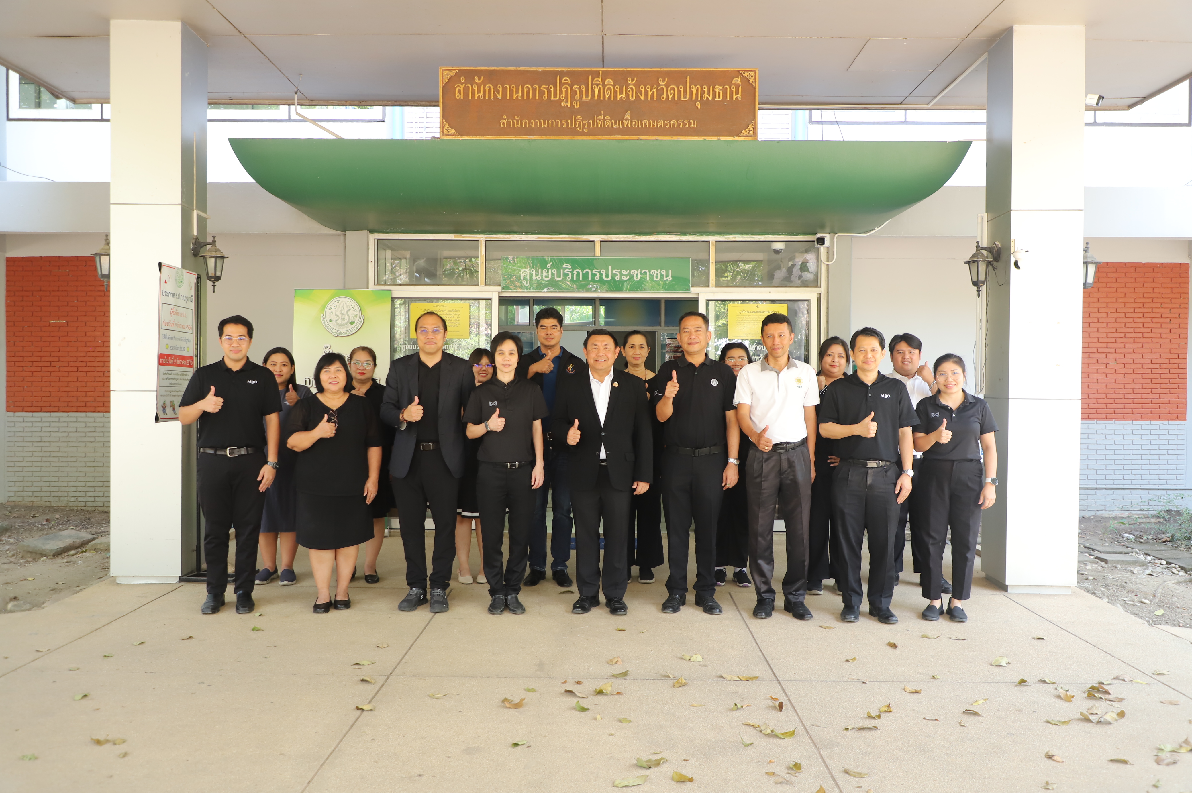 เลขาฯ ส.ป.ก. ลงพื้นที่เตรียมความพร้อม กรณีย้ายสถานที่ทำงานของบุคลากร ส.ป.ก.ประดิพัทธ์ เนื่องจากปรับปรุงอาคารสถานที่ (ชั่วคราว)