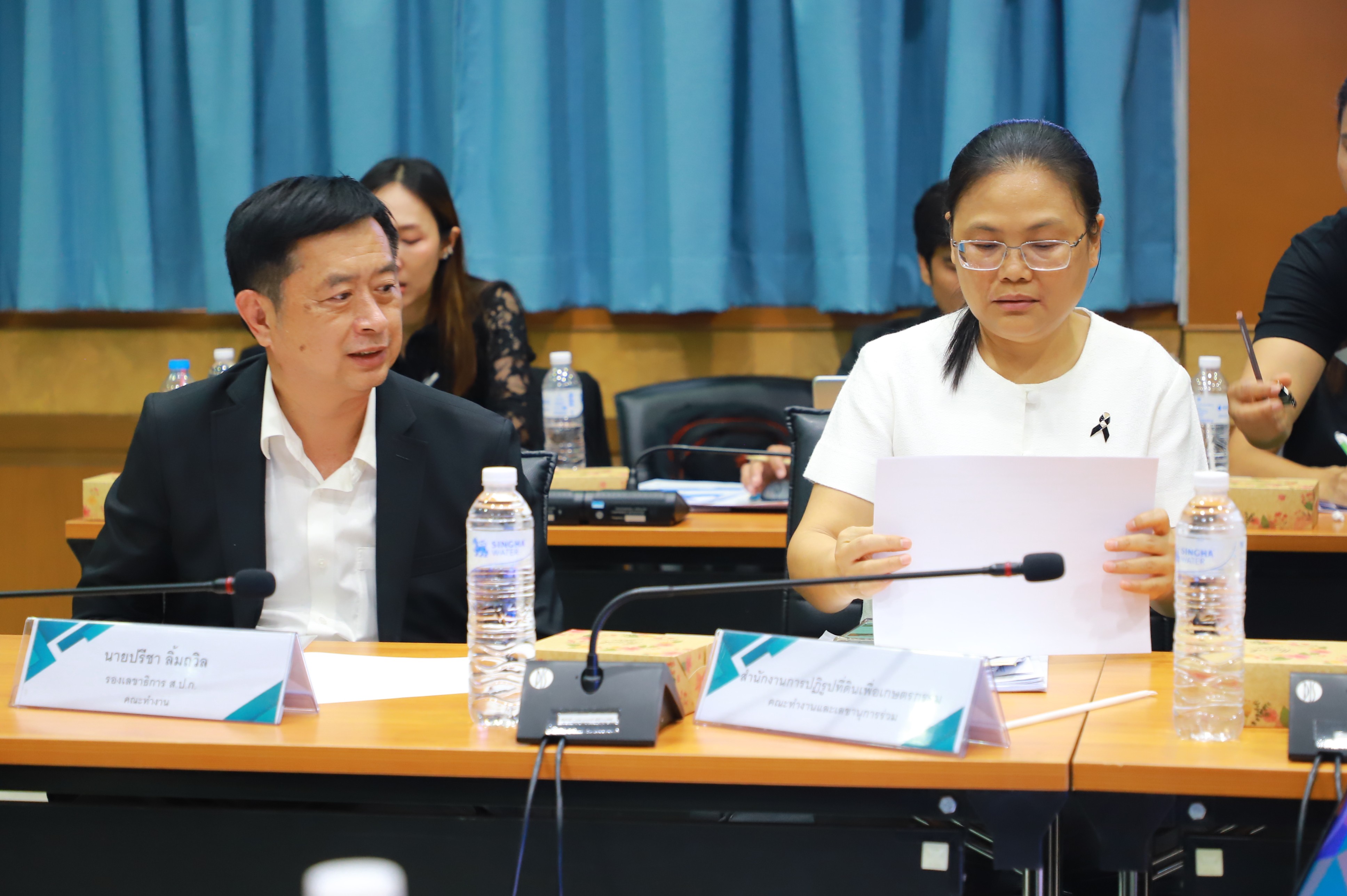 ส.ป.ก. ร่วมประชุมคณะทำงานฯ เร่งรัดปรับปรุงแนวเขตที่ดิน One Map 122 อำเภอ 21 จังหวัด