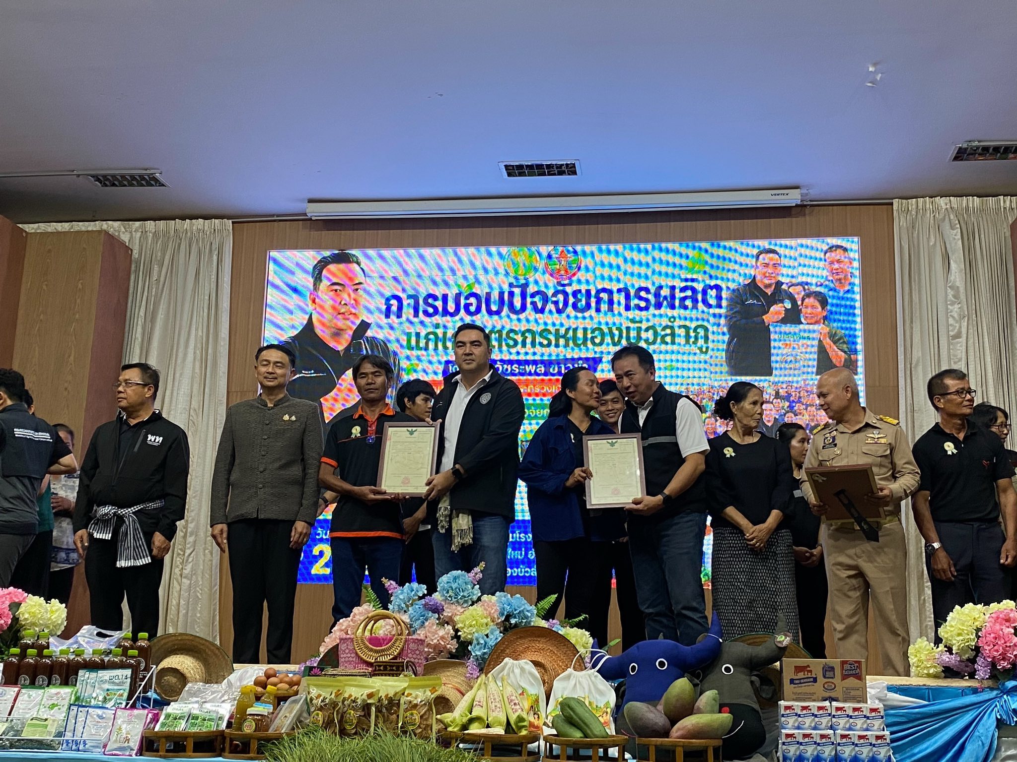 ส.ป.ก. ร่วมลงพื้นจังหวัดหนองบัวลำภู