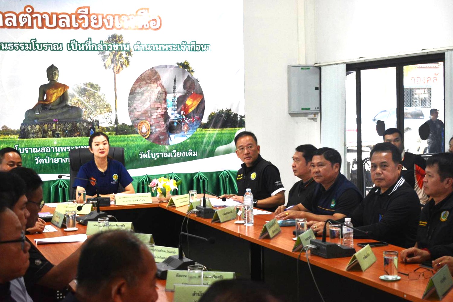 รองเลขาธิการ ส.ป.ก. ร่วมติดตามรัฐมนตรีช่วยว่าการกระทรวงเกษตรและสหกรณ์ (นางสาวปิยะรัฐชย์ ติยะไพรัช) ลงพื้นที่ตรวจราชการใน อำเภอเวียงเชียงรุ้ง จังหวัดเชียงราย