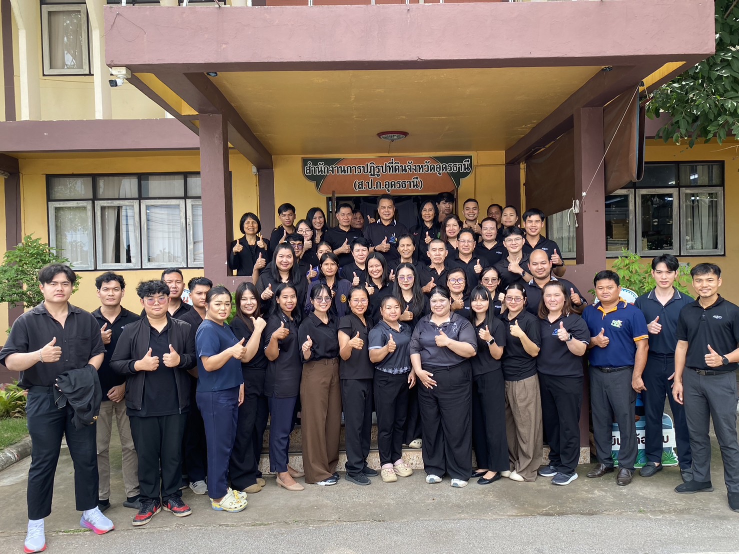 รองเลขาธิการ ส.ป.ก. และผู้ตรวจราชการ ส.ป.ก. ร่วมลงพื้นที่ในส่วนการจัดงานนิทรรศการของ ส.ป.ก. ในงานมหกรรมพืชสวนโลก 2569 พร้อมทั้งตรวจเยี่ยมส.ป.ก.อุดรธานี