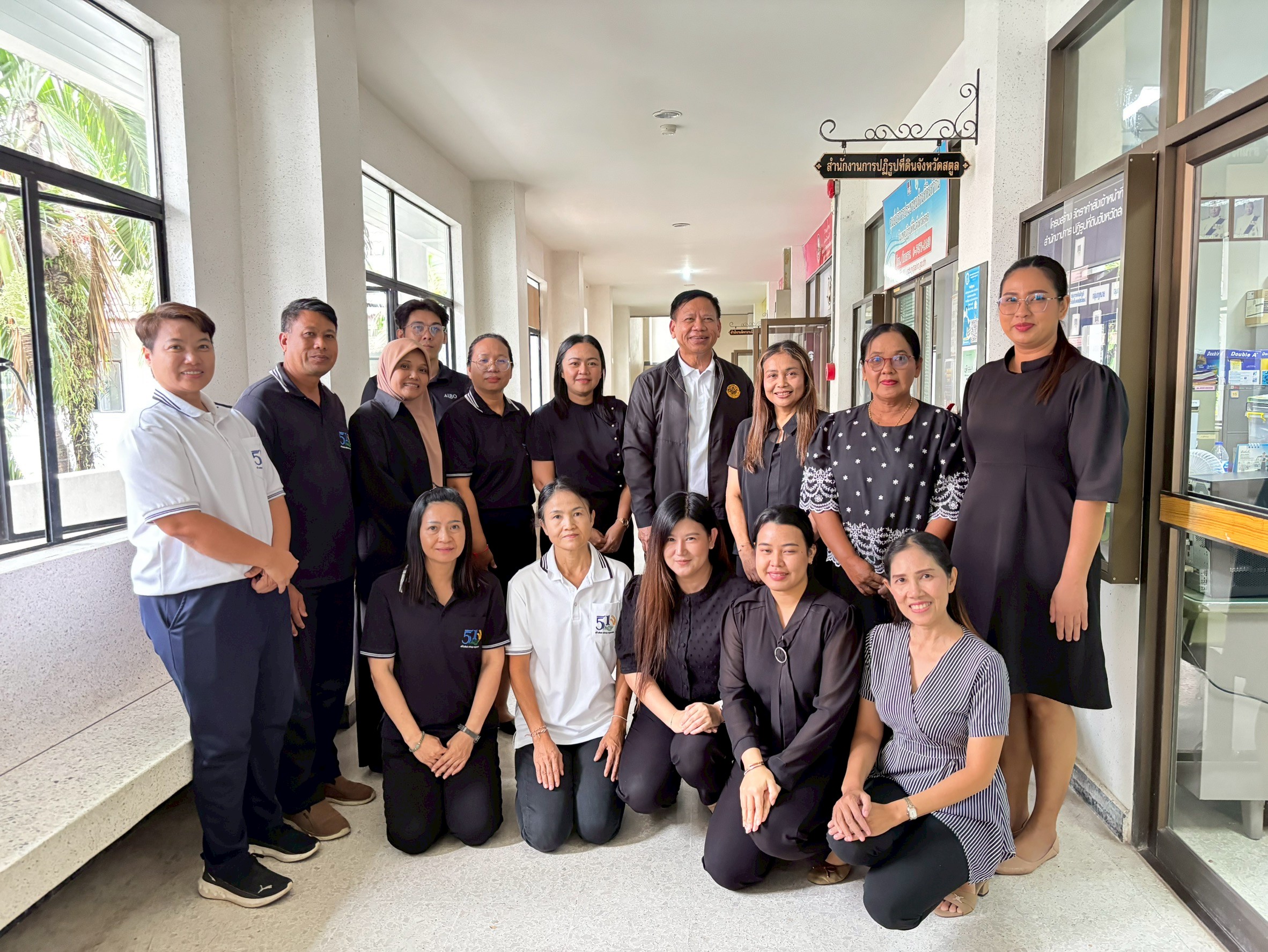 ผู้ตรวจราชการ ส.ป.ก. ประชุมติดตามผลการดำเนินงานตามแผนการตรวจราชการ ของ ส.ป.ก. ประจำปีงบประมาณ พ.ศ.2569 รอบ 2 จังหวัดสตูล