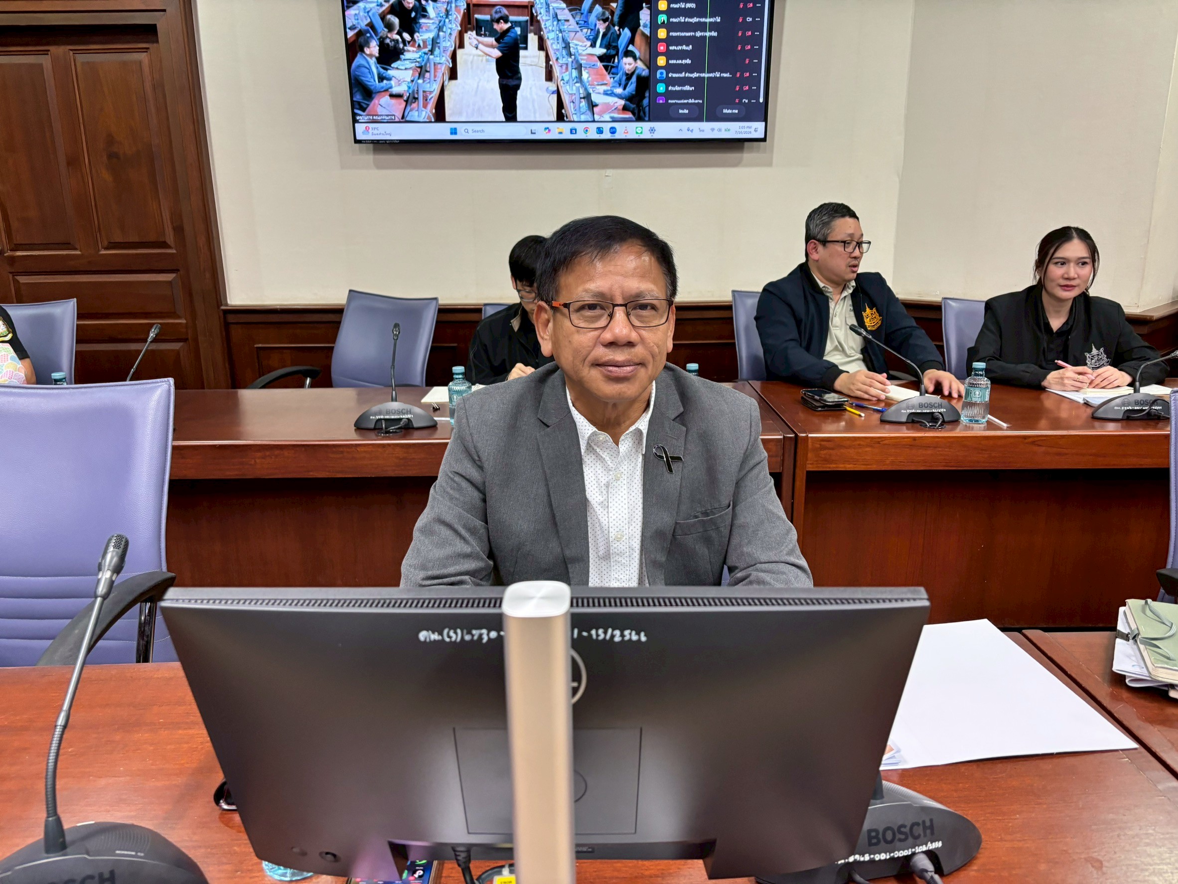 ผู้ตรวจราชการ ส.ป.ก. ร่วมประชุมคณะกรรมการขับเคลื่อนฯ ติดตามการแก้ไขปัญหาการใช้ประโยชน์พื้นที่ในเขตอุทยานแห่งชาติทับลาน