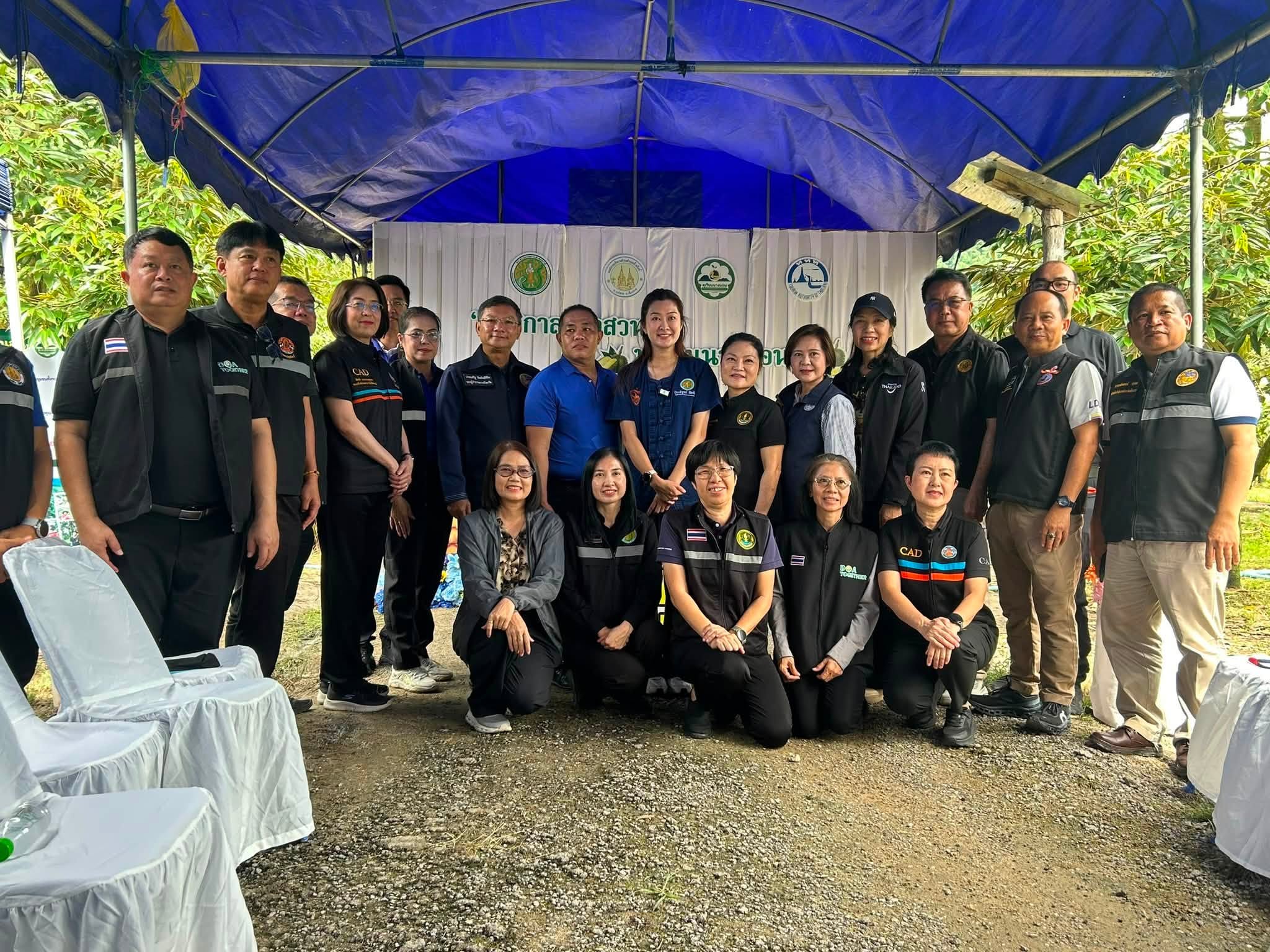 รองเลขาธิการ ส.ป.ก. ร่วมติดตามคณะ รมช.กษ. ลงพื้นที่ตรวจราชการ ณ จังหวัดเชียงราย