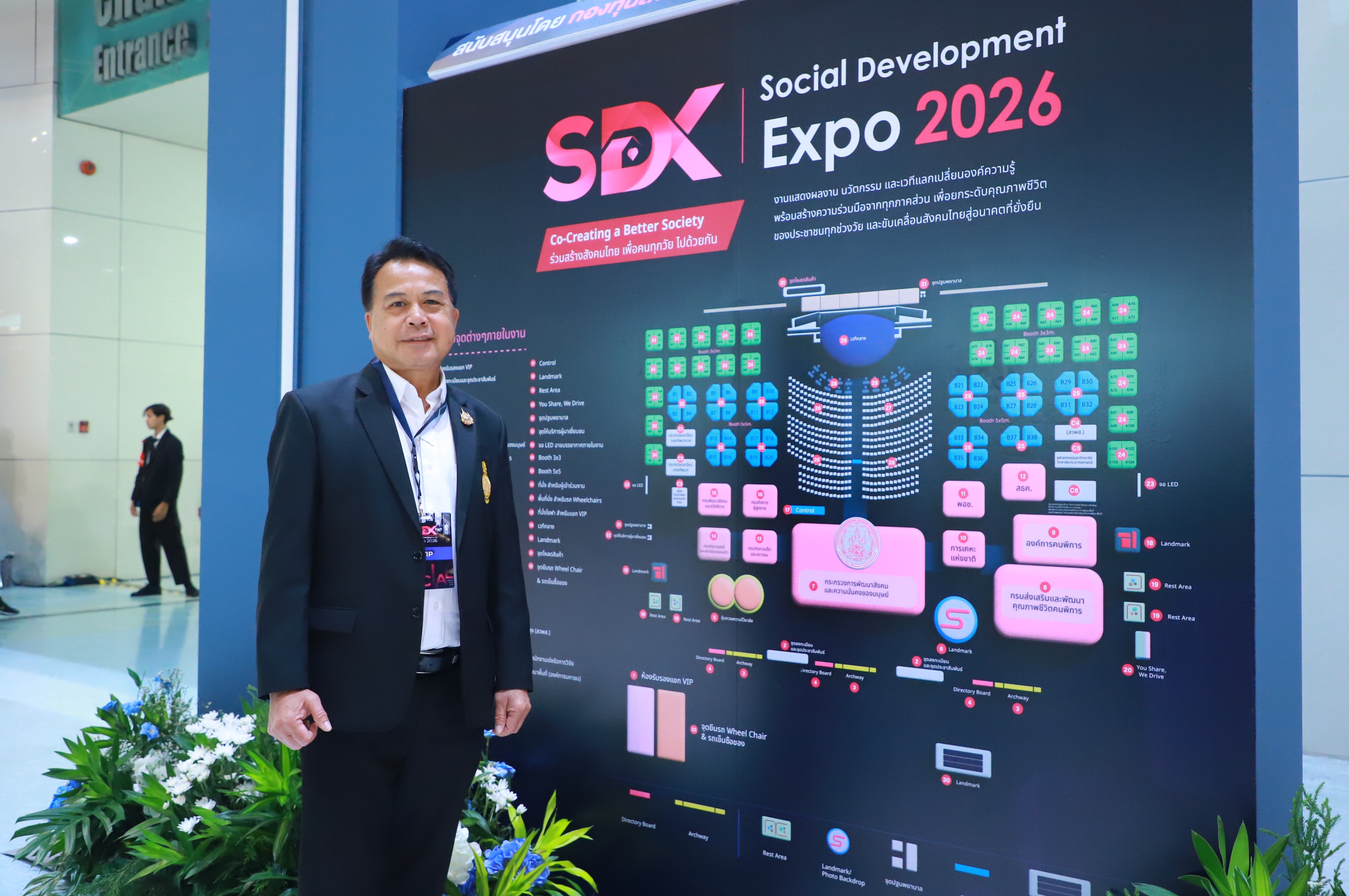 ส.ป.ก. ร่วมงาน SDX 2026 เดินหน้าผนึกกำลังทุกภาคส่วนร่วมสร้างสังคมไทยเพื่อคนทุกวัย