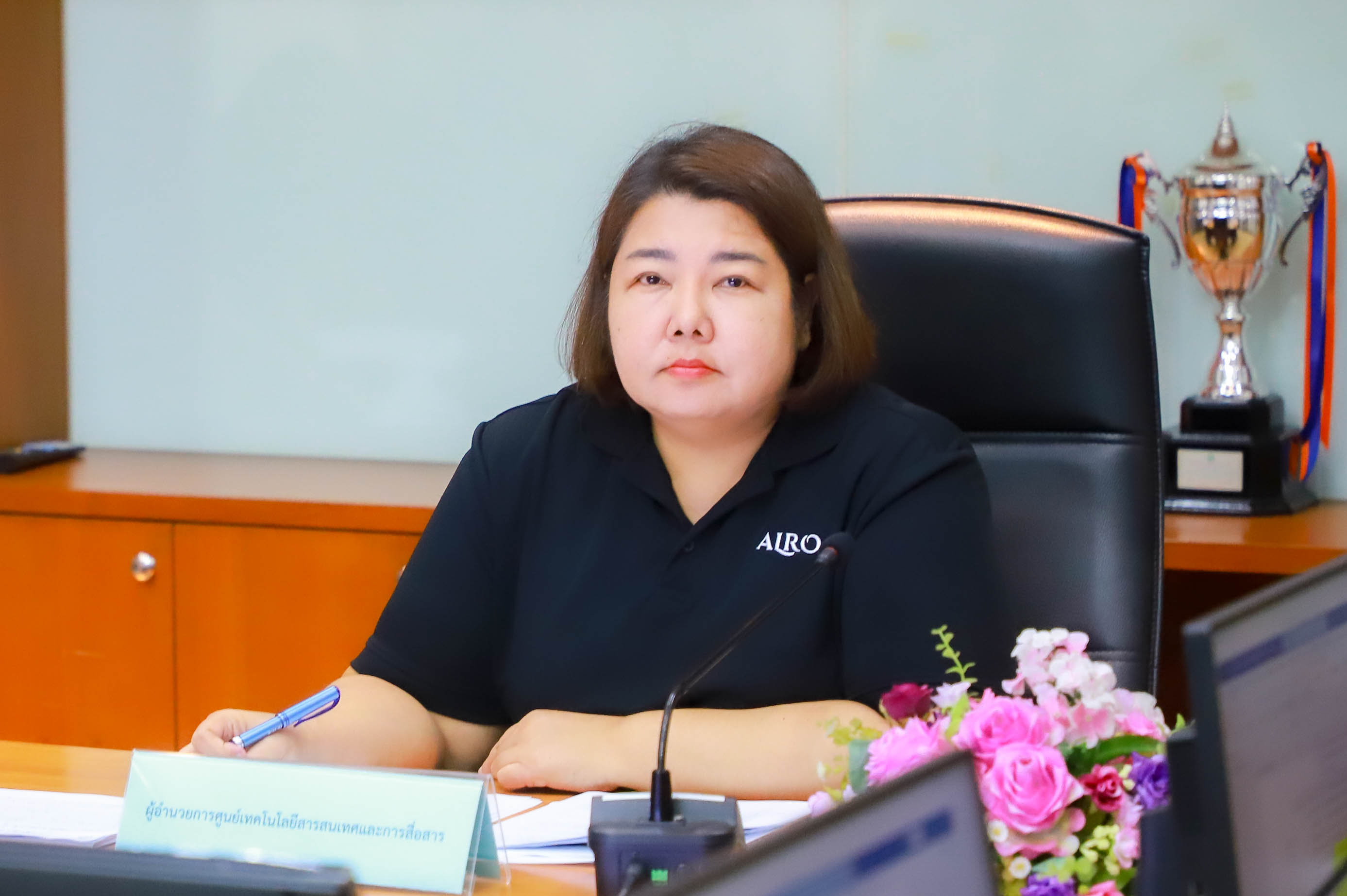 ส.ป.ก. จัดประชุมทีมบริการข้อมูล (Data Steward Team) ครั้งที่ 5/2569 ขับเคลื่อน (ร่าง) นโยบายธรรมาภิบาลข้อมูลภาครัฐ