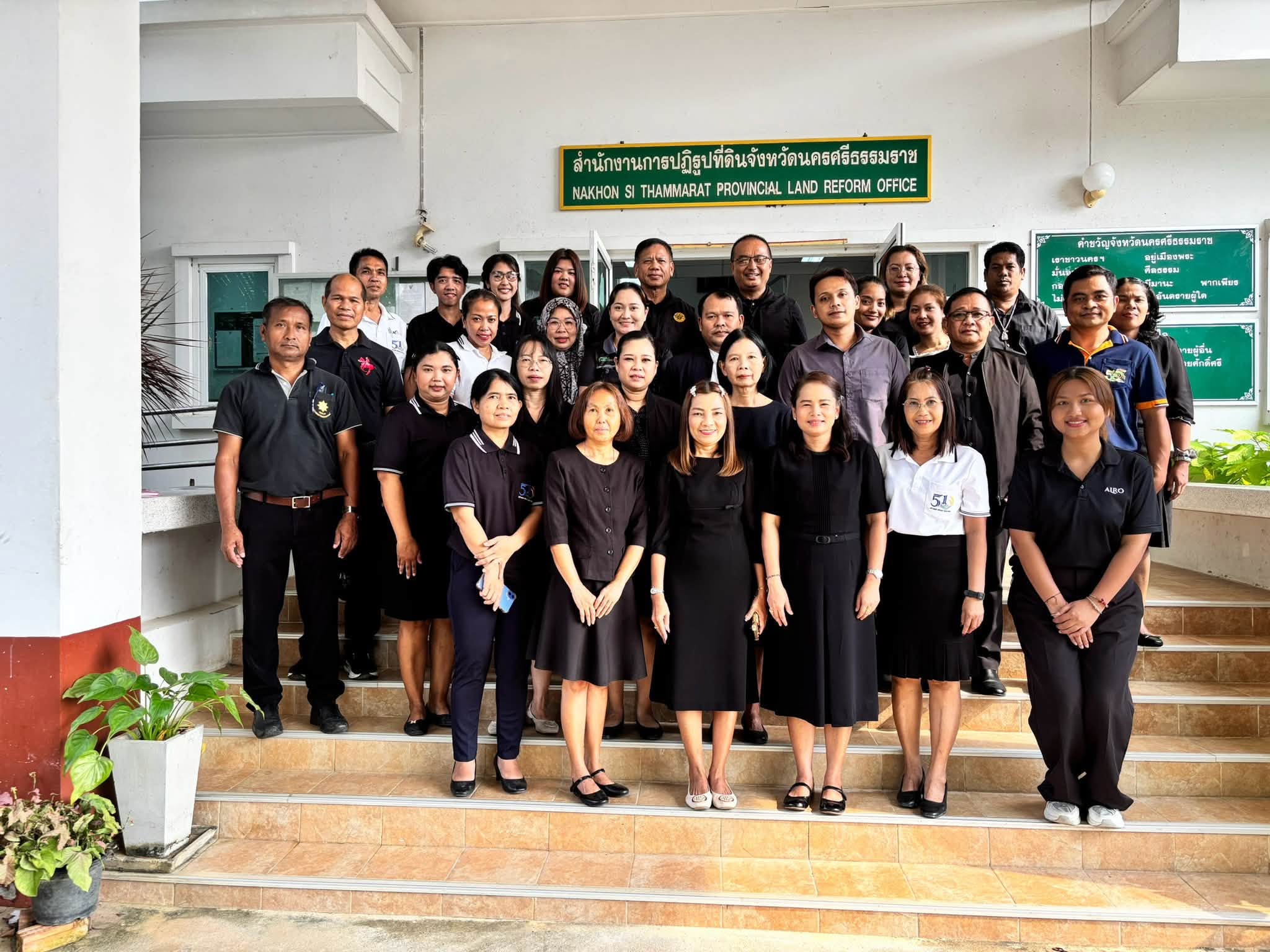 ผู้ตรวจราชการกรม ส.ป.ก. ประชุมติดตามผลการดำเนินงานตามแผนการตรวจราชการ ของ ส.ป.ก. ประจำปีงบประมาณ พ.ศ.2569 รอบ 2 จังหวัดนครศรีธรรมราช
