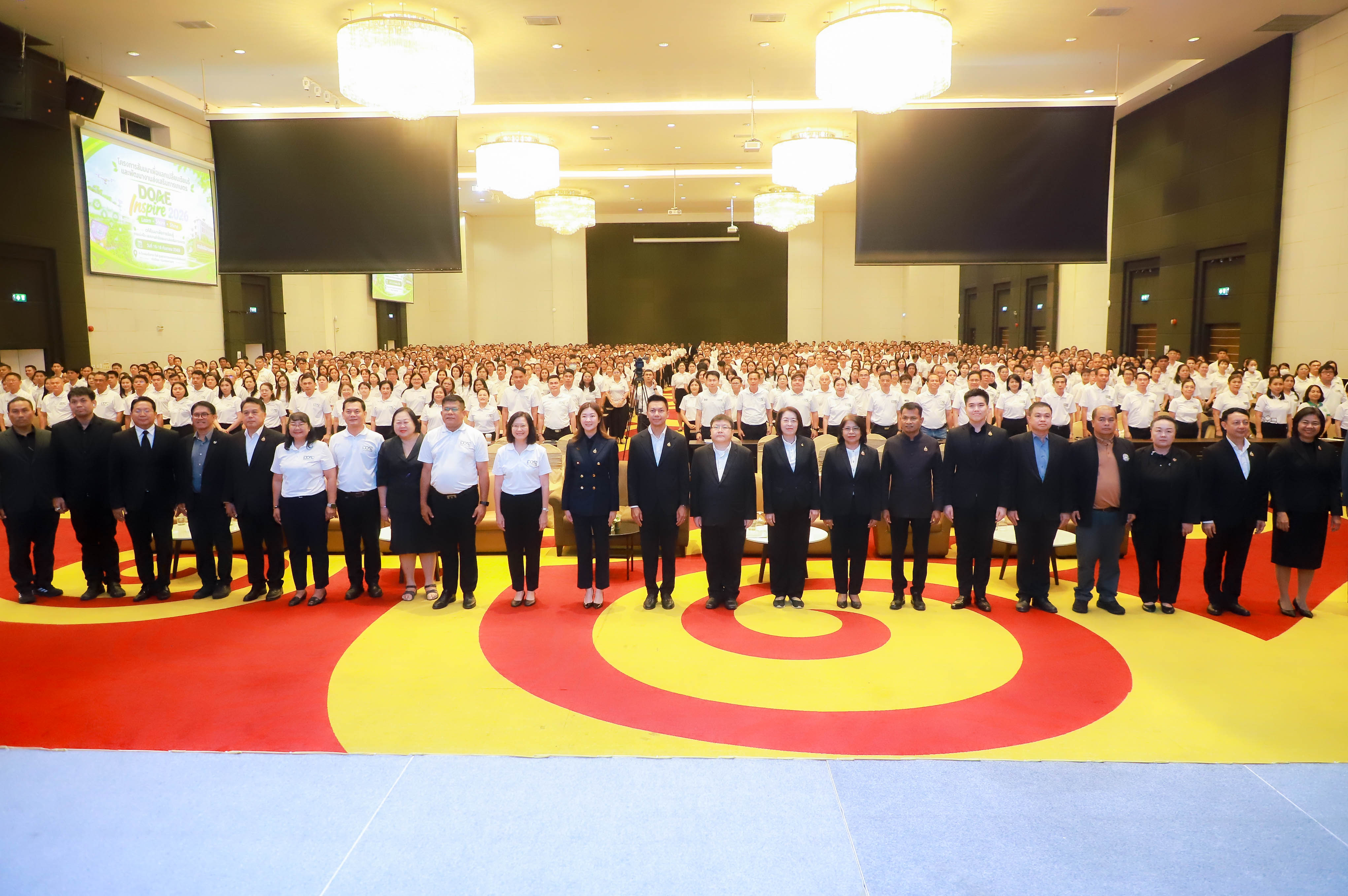 รองเลขาธิการ ส.ป.ก. ร่วมงาน DOAE Inspire 2026 Learn Share Shine ณ โรงแรมเซ็นทารา ไลฟ์