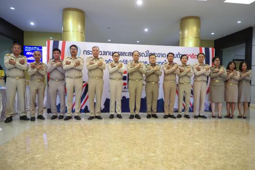 เลขาธิการ ส.ป.ก. ร่วมโครงการรณรงค์วันต่อต้านคอรัปชันสากล "กระทรวงเกษตรและสหกรณ์ใสสะอาด ร่วมต้านการทุจริต (Zero tolerance & Clean MOAC)"