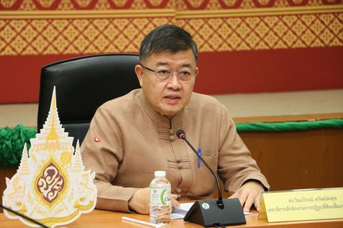 ส.ป.ก. ประชุมคณะกรรมการจัดงาน วันคล้ายวันสถาปนา ส.ป.ก. ครบรอบ ๔๖ ปี ครั้งที่ ๑/๒๕๖๓