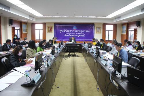 ผู้ตรวจราชการกรม ร่วมประชุมคณะทำงานสรรหาปราชญ์เกษตรของแผ่นดินระดับเขต เขตตรวจราชการที่ ๕ จังหวัดสุราษฎร์ธานี