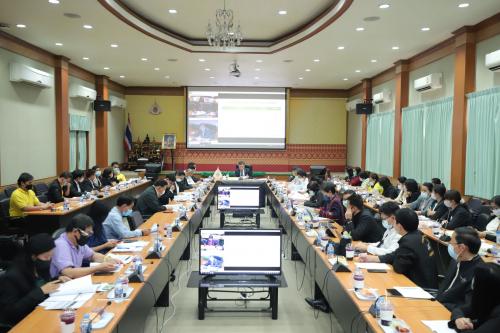 ส.ป.ก. ประชุมทางไกลออนไลน์ (Web Conference) ครั้งที่ ๑๐/๒๕๖๓