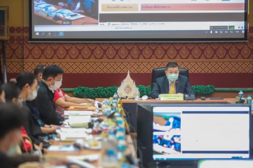 ส.ป.ก. ประชุมทางไกลออนไลน์ (Web Conference) เรื่อง "เตรียมความพร้อมในการจัดทำแผนงาน โครงการ ปีงบประมาณ พ.ศ.๒๕๖๕ และการบริหารงบประมาณรายจ่ายประจำปี พ.ศ.๒๕๖๔"