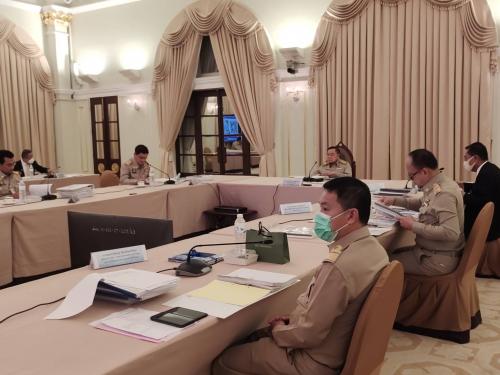  ส.ป.ก.ร่วมประชุม คณะกรรมการทรัพยากรน้ำแห่งชาติ (กนช.) ครั้งที่ ๔/๒๕๖๓ 